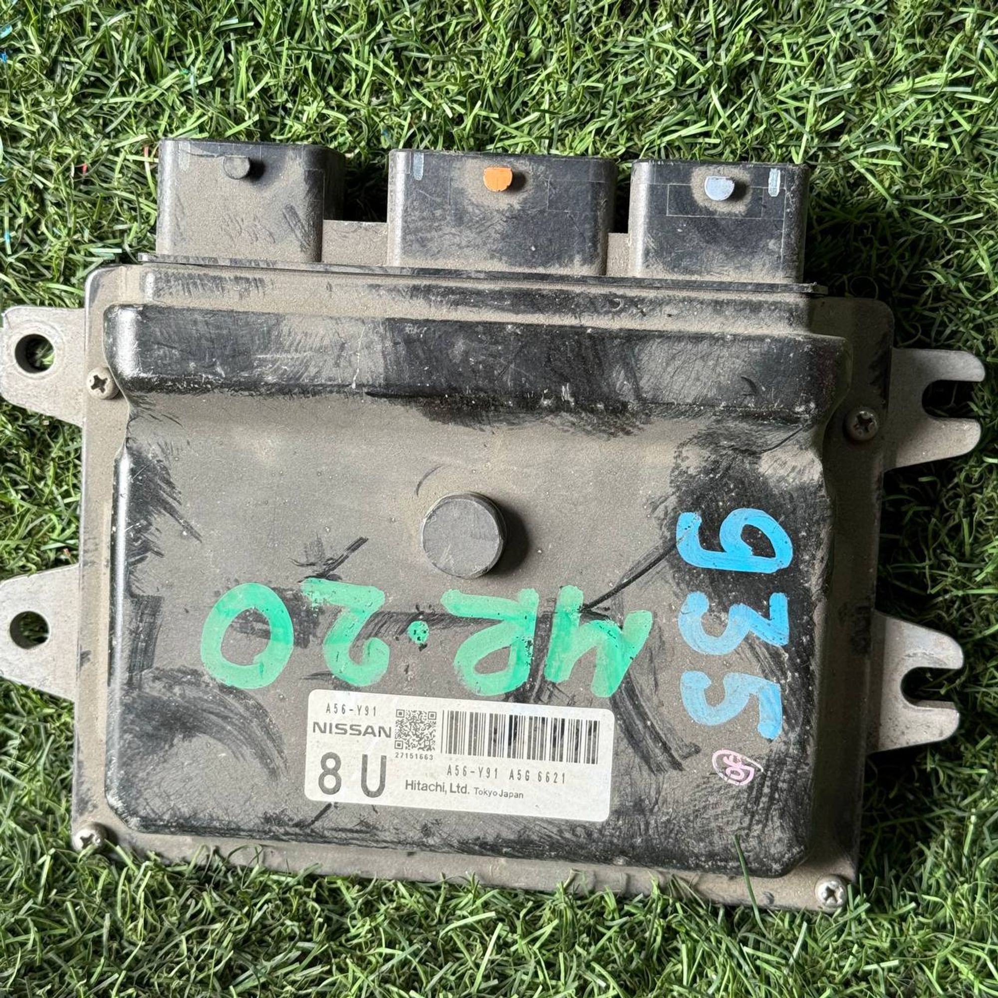 935 Блок управления двигателем NISSAN MR20, 1 рублей, Невинномысск