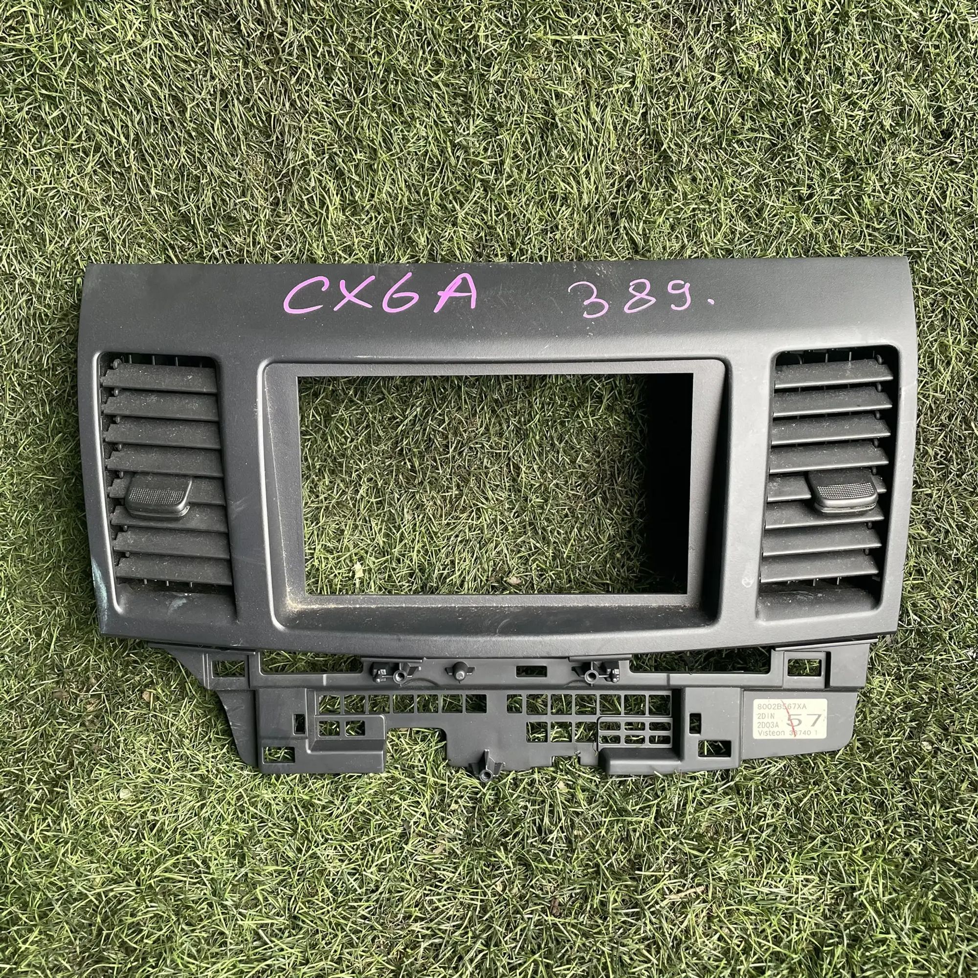https://ycs.partsauto.market/partsauto-images/thmbs/userImages/772e461030aea93f4dbb6447c0f924d3/part/268c9d6f-7d32-4e30-839f-5dcccf677e0d_1776675215166.jpg