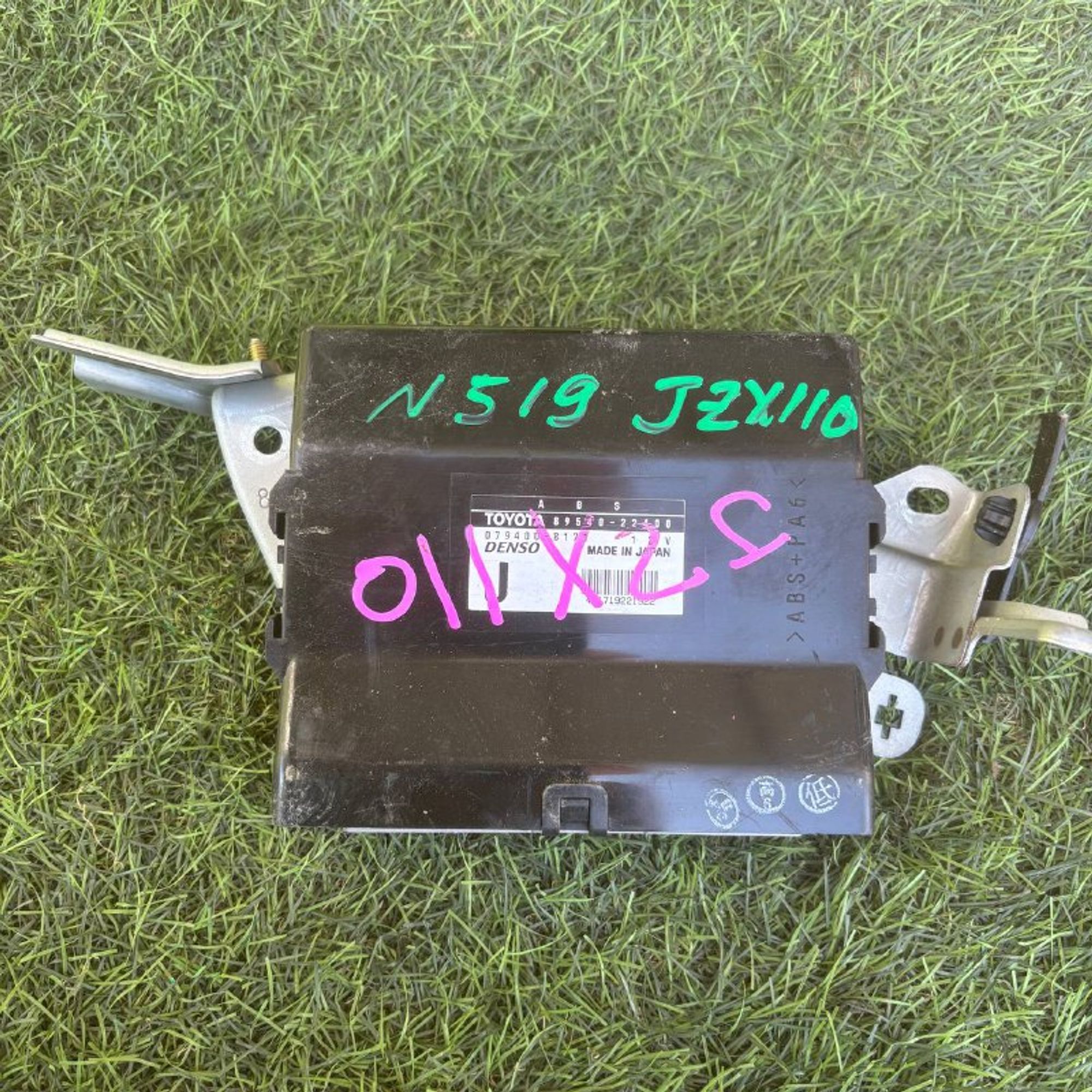 519 Блок управления ABS Toyota Mark II JZX110 1JZ-FSE 2002, 3500 рублей, Невинномысск