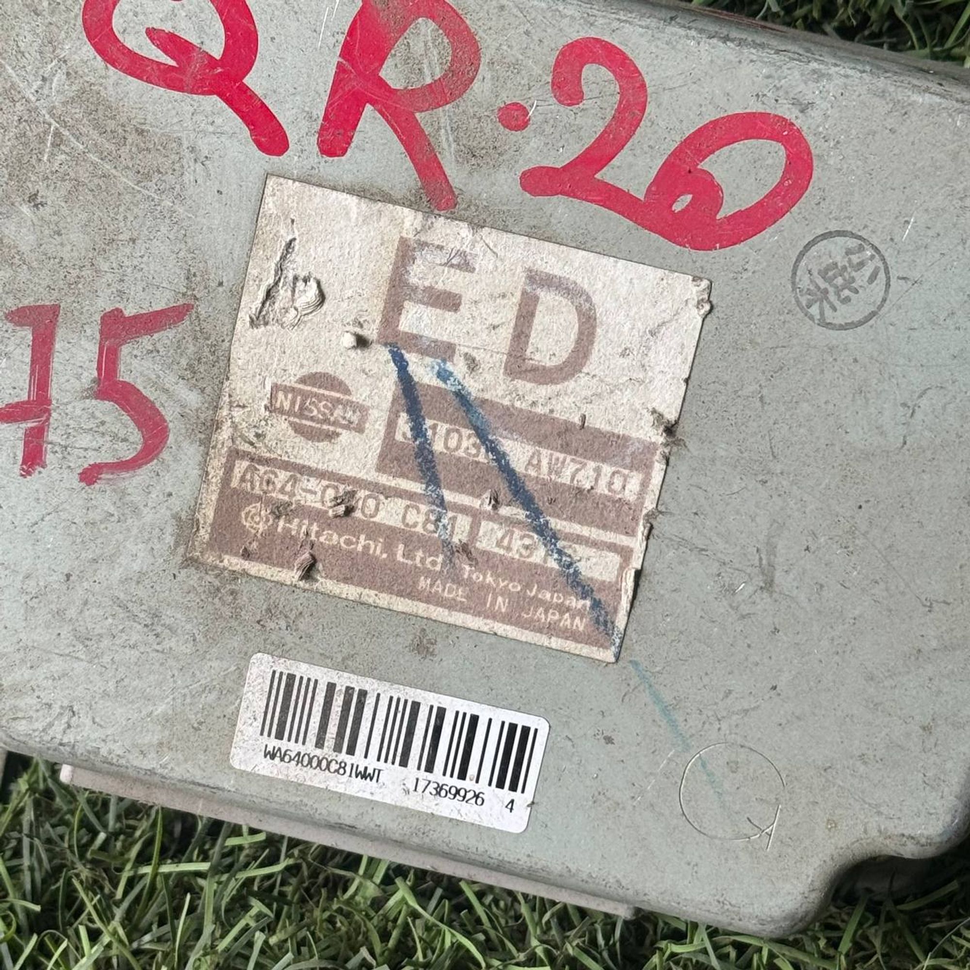 975 Блок управления АКПП Nissan Primera P12 QR20DE, 3500 рублей, Невинномысск