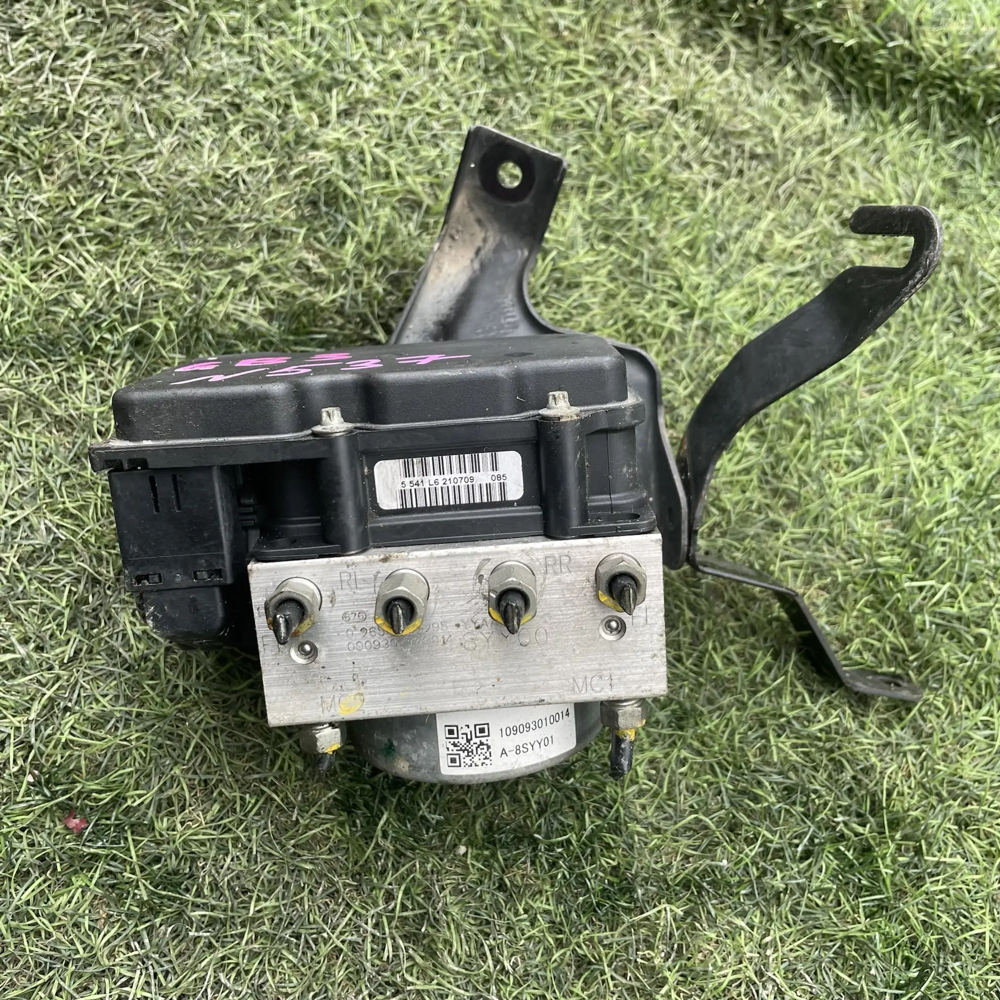 https://ycs.partsauto.market/partsauto-images/thmbs/userImages/772e461030aea93f4dbb6447c0f924d3/part/296b0983-18c7-42cc-8499-fd40f40ad9b9_1779188674239.jpg