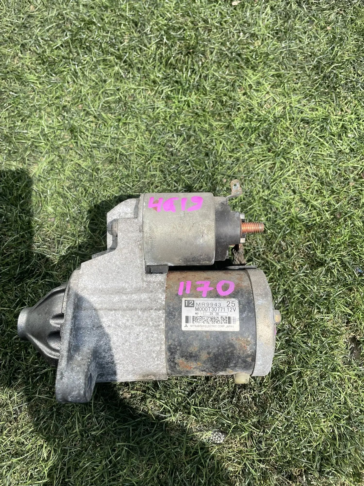 https://ycs.partsauto.market/partsauto-images/thmbs/userImages/772e461030aea93f4dbb6447c0f924d3/part/2aabcb83-ae68-4e30-ab9a-16875fda3fbb_1776491011075.jpg