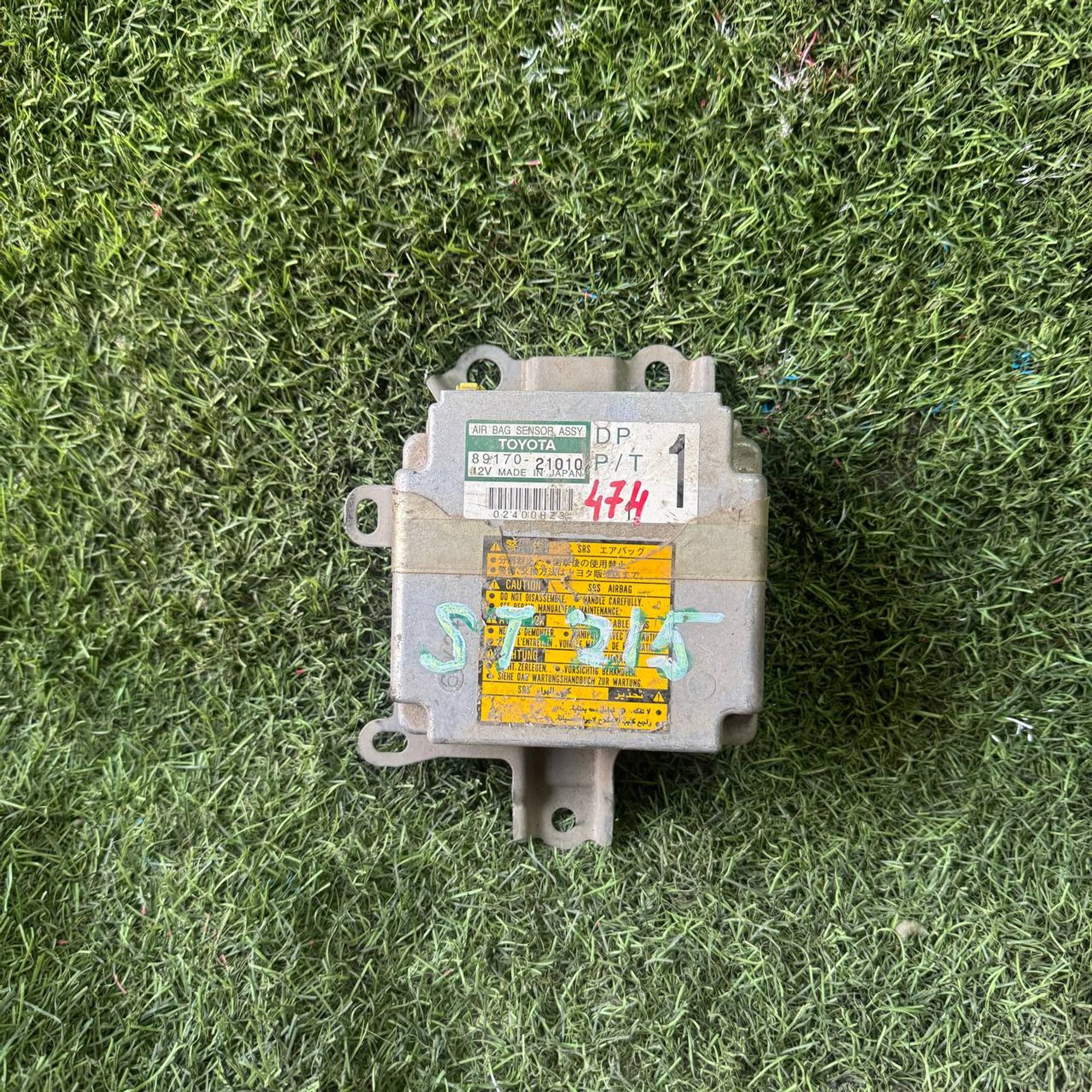 474 Блок управления Airbag Toyota ST215, 1 рублей, Невинномысск