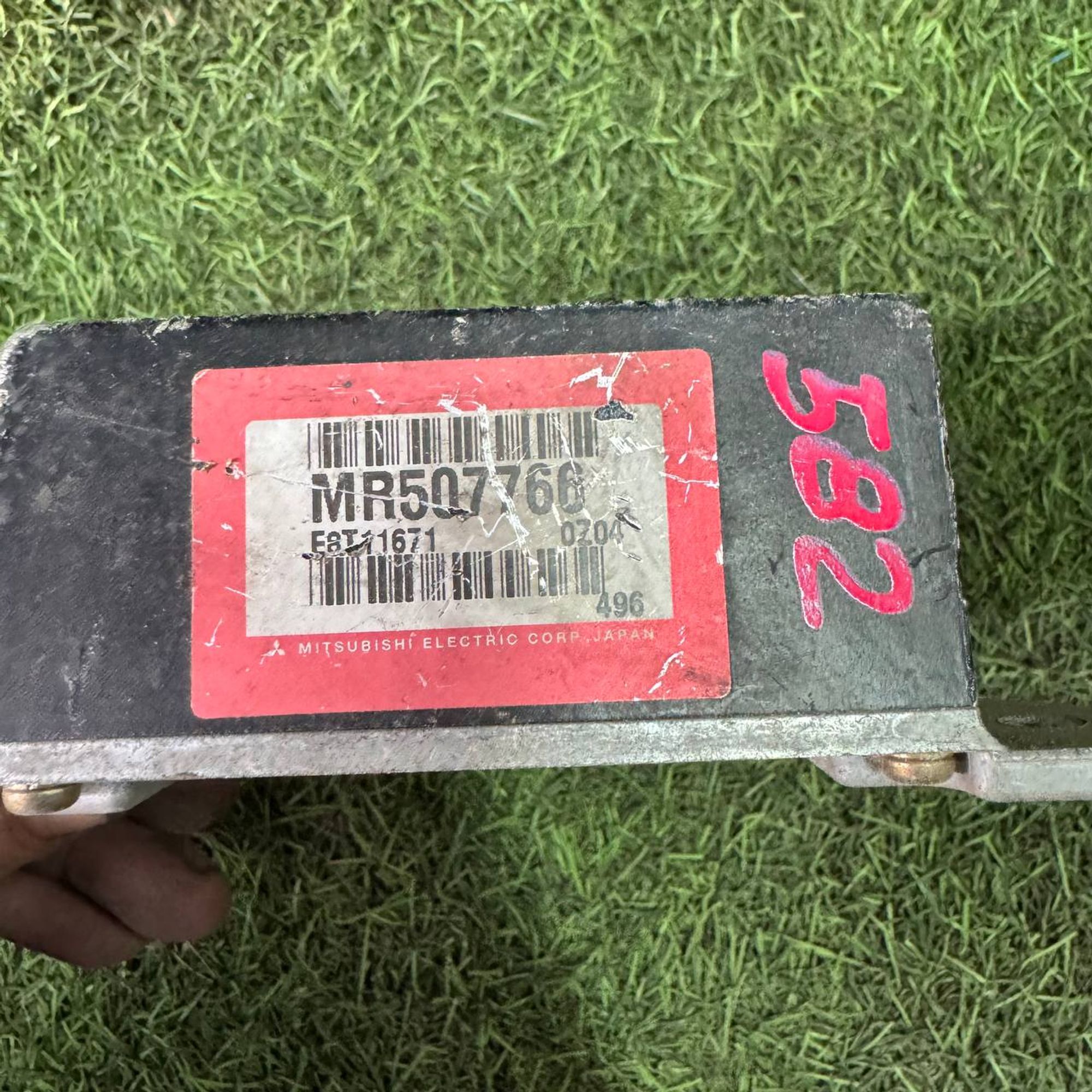 582 Блок управления форсунками Mitsubishi 4G93, 7000 рублей, Невинномысск