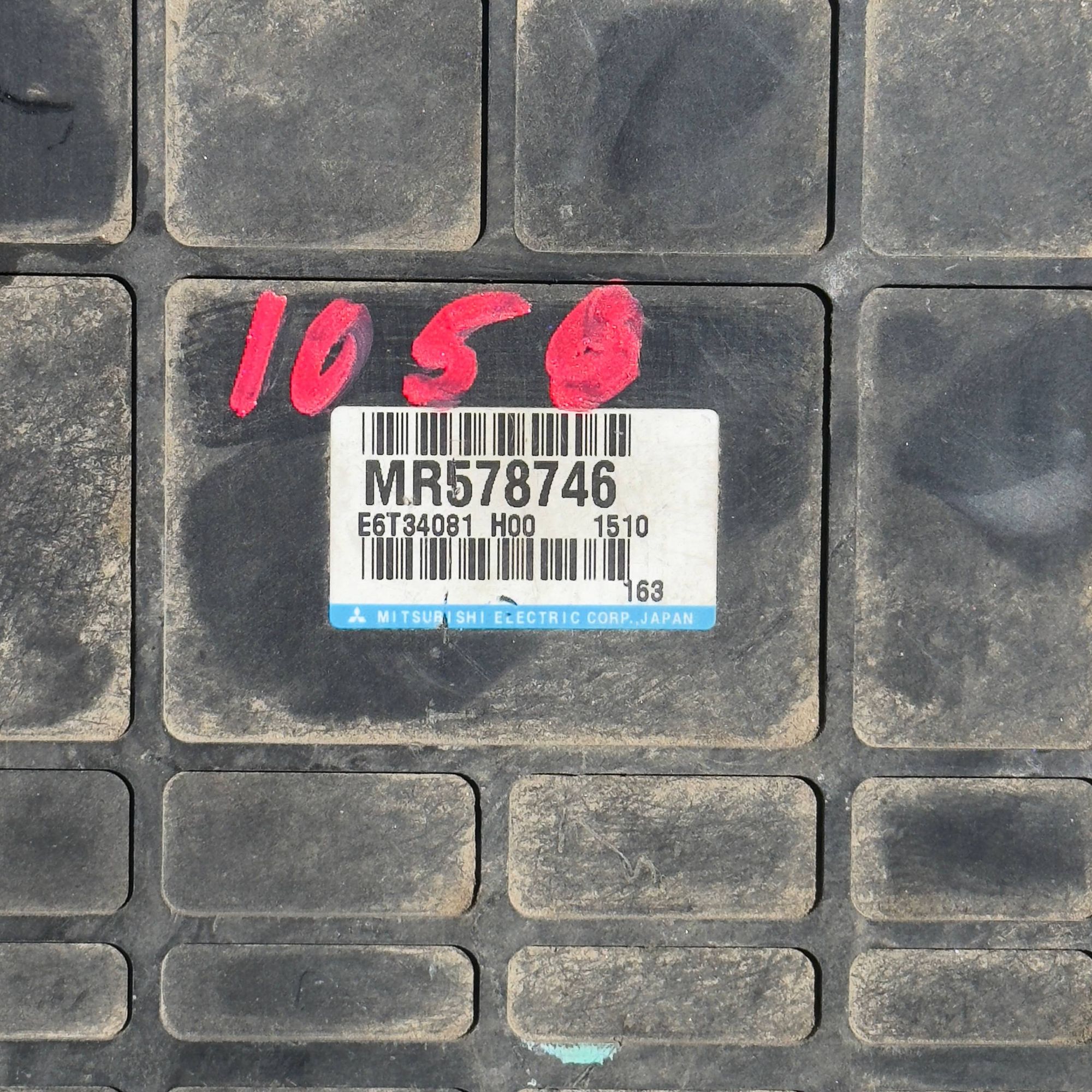 1059 Блок управления двигателем MITSUBISHI 4G93, 12500 рублей, Невинномысск