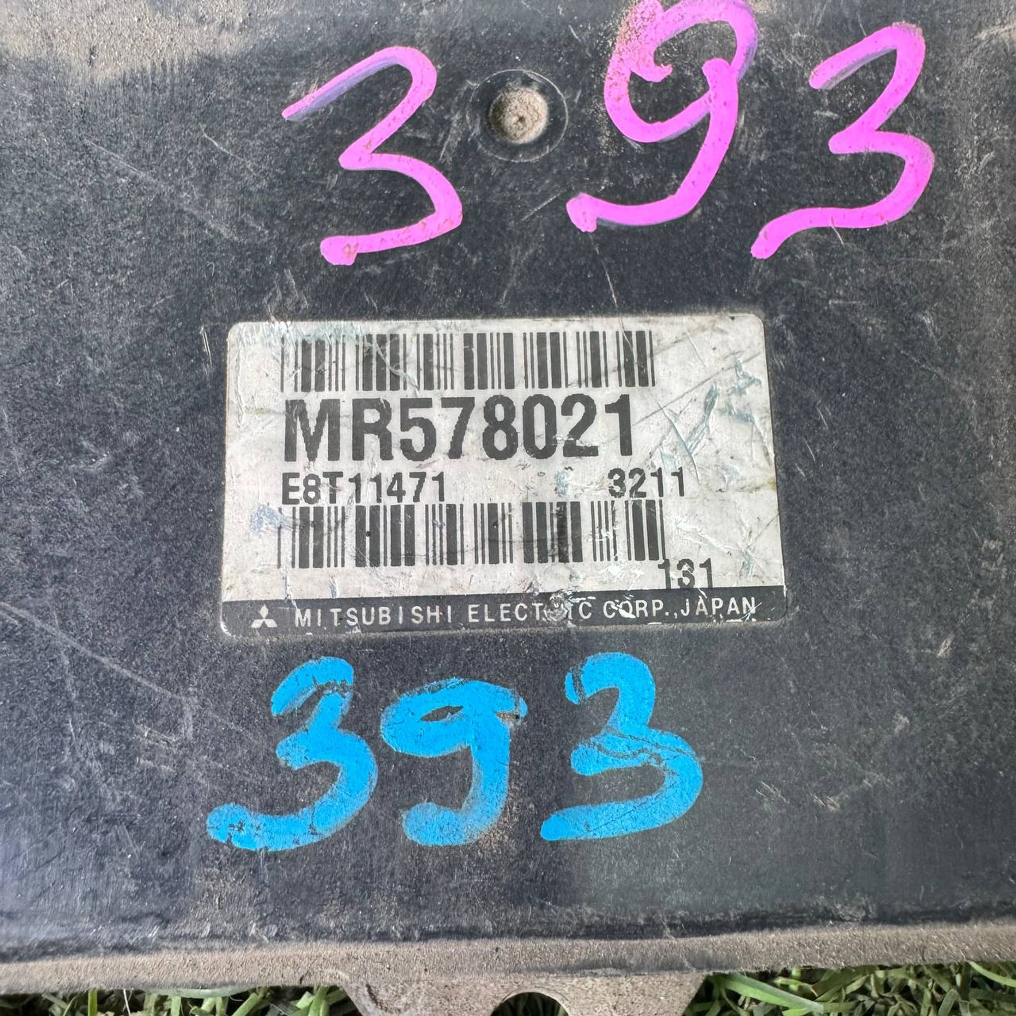 393 Блок управления форсунками Mitsubishi 4G94, 5000 рублей, Невинномысск