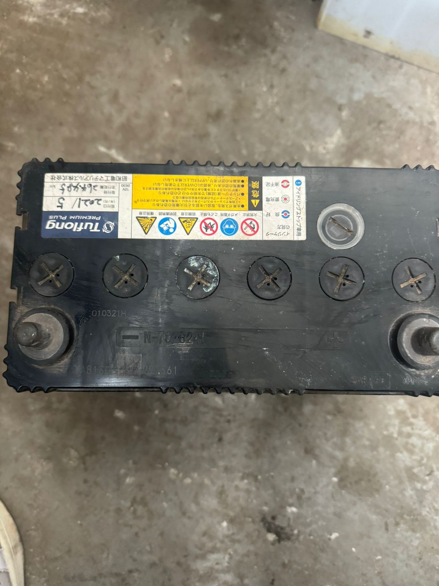 https://ycs.partsauto.market/partsauto-images/thmbs/userImages/772e461030aea93f4dbb6447c0f924d3/part/2c8d575c-8df6-4c20-83ad-44846b4f26ea_1715762996702.jpg