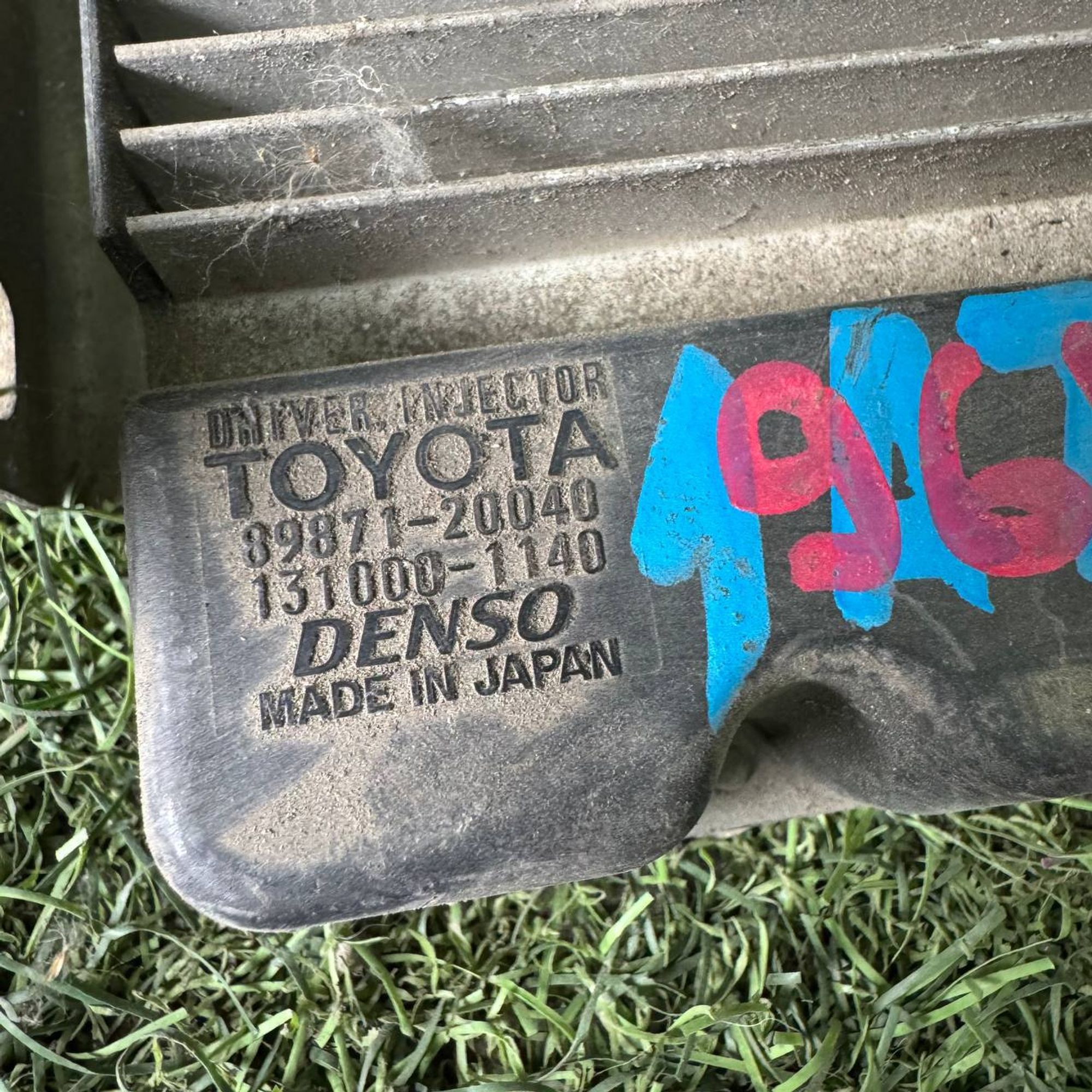 961 Блок управления форсунками Toyota 1AZFSE, 5000 рублей, Невинномысск