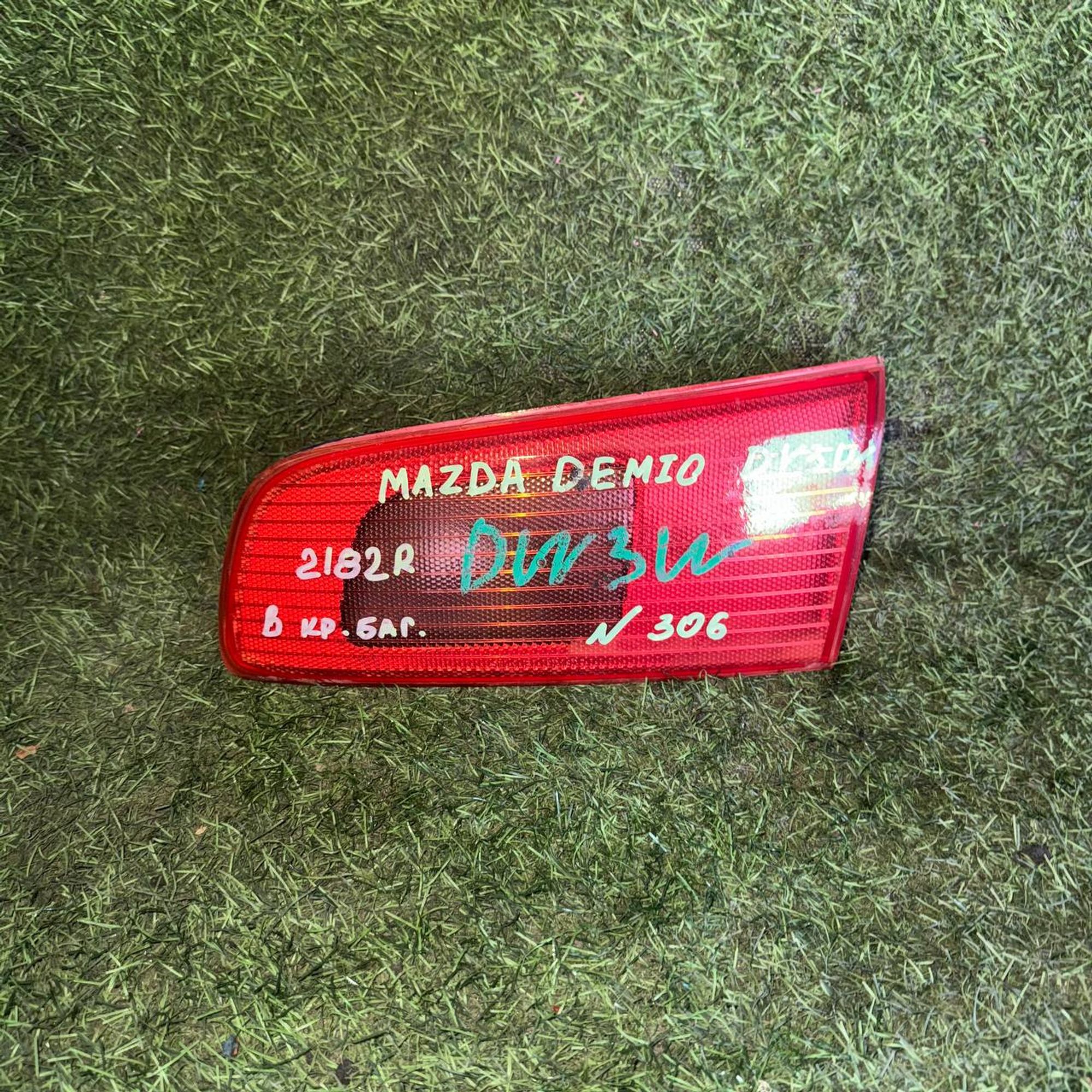 306 Фонарь задний правый MAZDA DEMIO DW3W, 1 рублей, Невинномысск