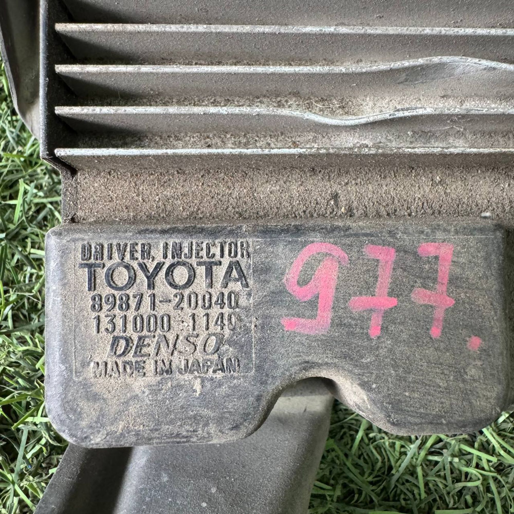 977 Блок управления форсунками Toyota, 5000 рублей, Невинномысск