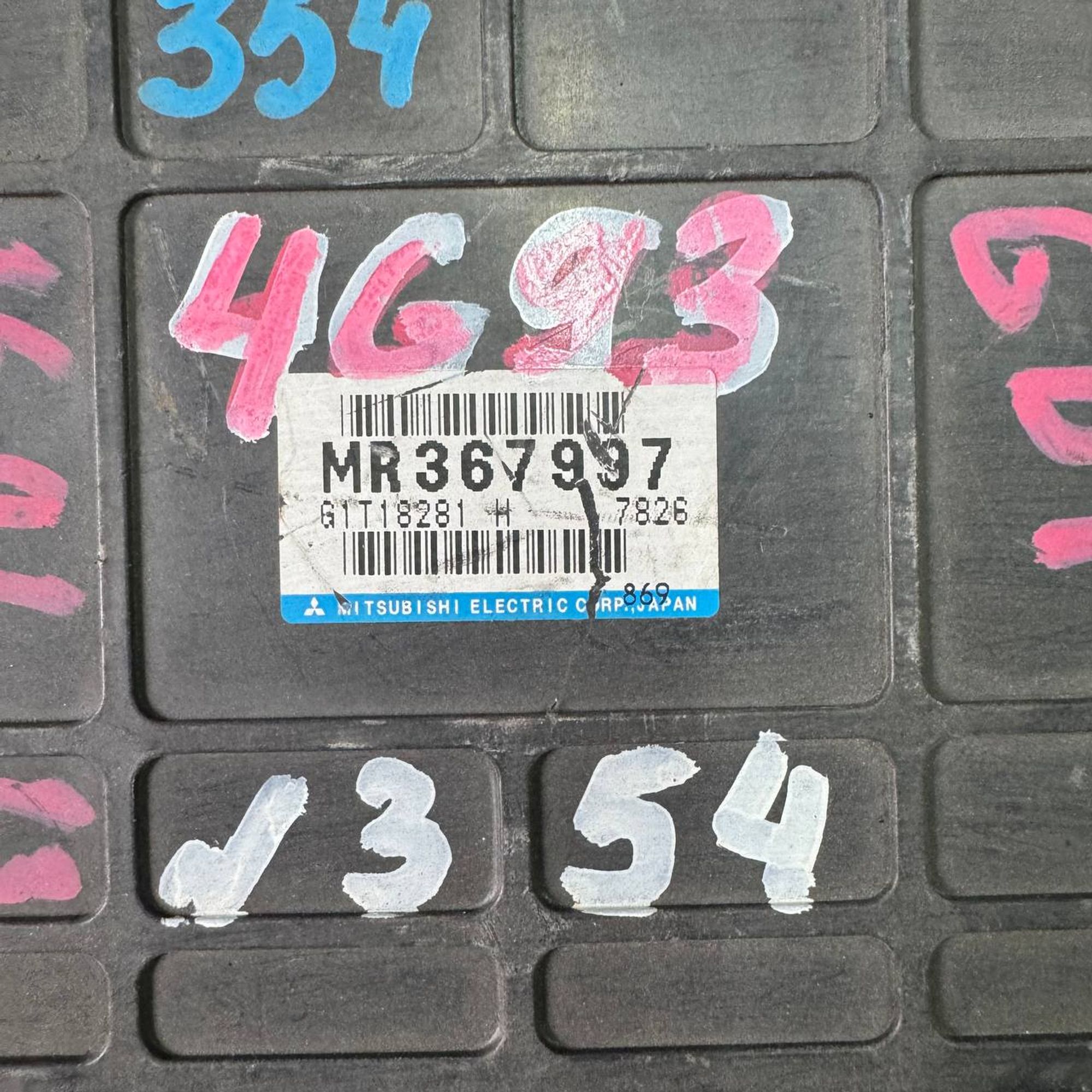 354 Блок управления двигателем MITSUBISHI 4G93, 5000 рублей, Невинномысск