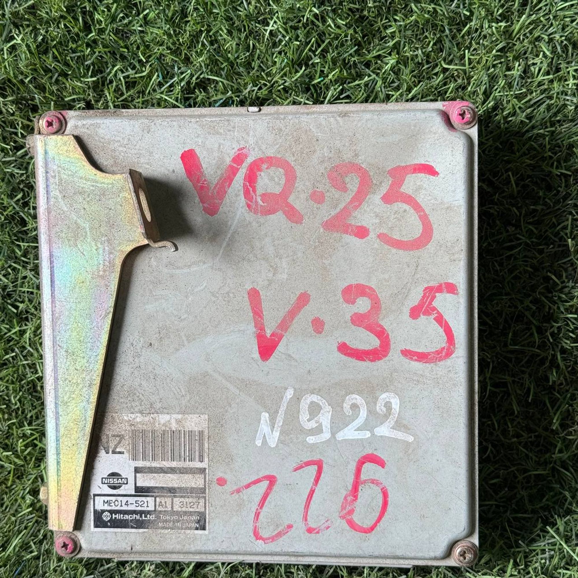 922 Блок управления двигателем NISSAN V35 VQ25, 9500 рублей, Невинномысск