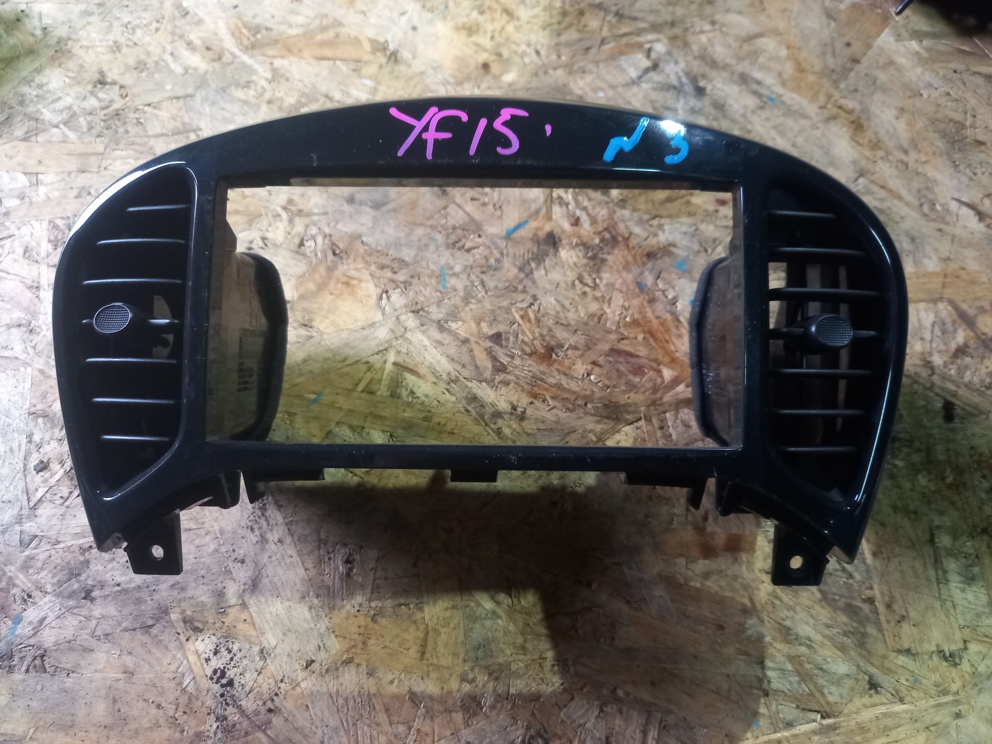 https://ycs.partsauto.market/partsauto-images/thmbs/userImages/772e461030aea93f4dbb6447c0f924d3/part/30d1c68f-217d-4604-a17c-6faafe2322e8_1700468040846.jpg