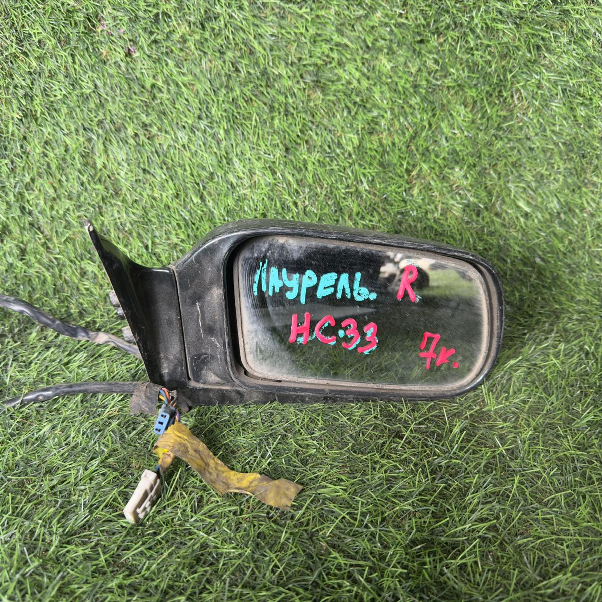 240 Зеркало боковое правое Nissan Laurel HC35, 4500 рублей, Невинномысск