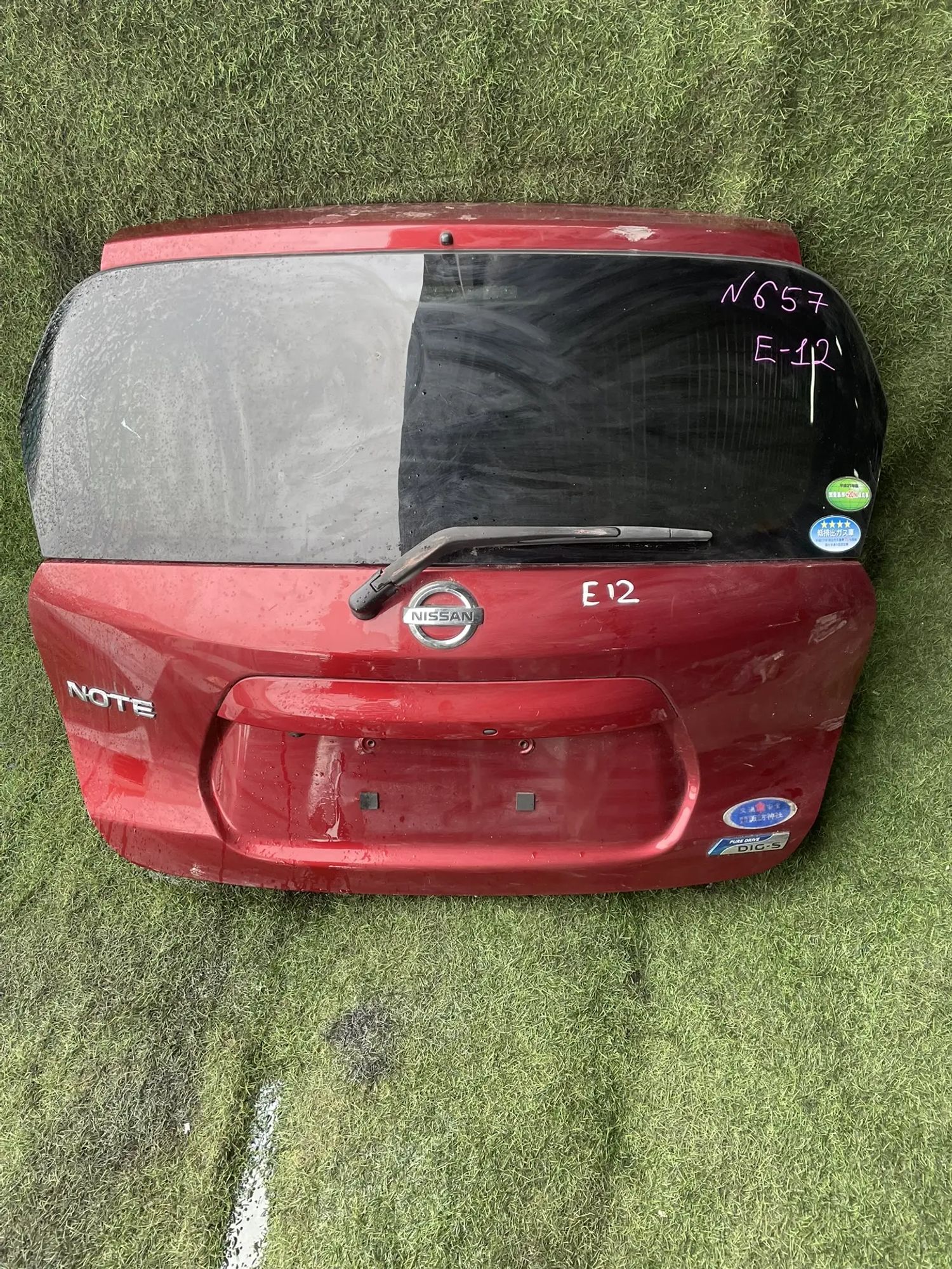 https://ycs.partsauto.market/partsauto-images/thmbs/userImages/772e461030aea93f4dbb6447c0f924d3/part/3266e79a-6590-4bfb-b0a3-9d9040512a66_1776083784373.jpg