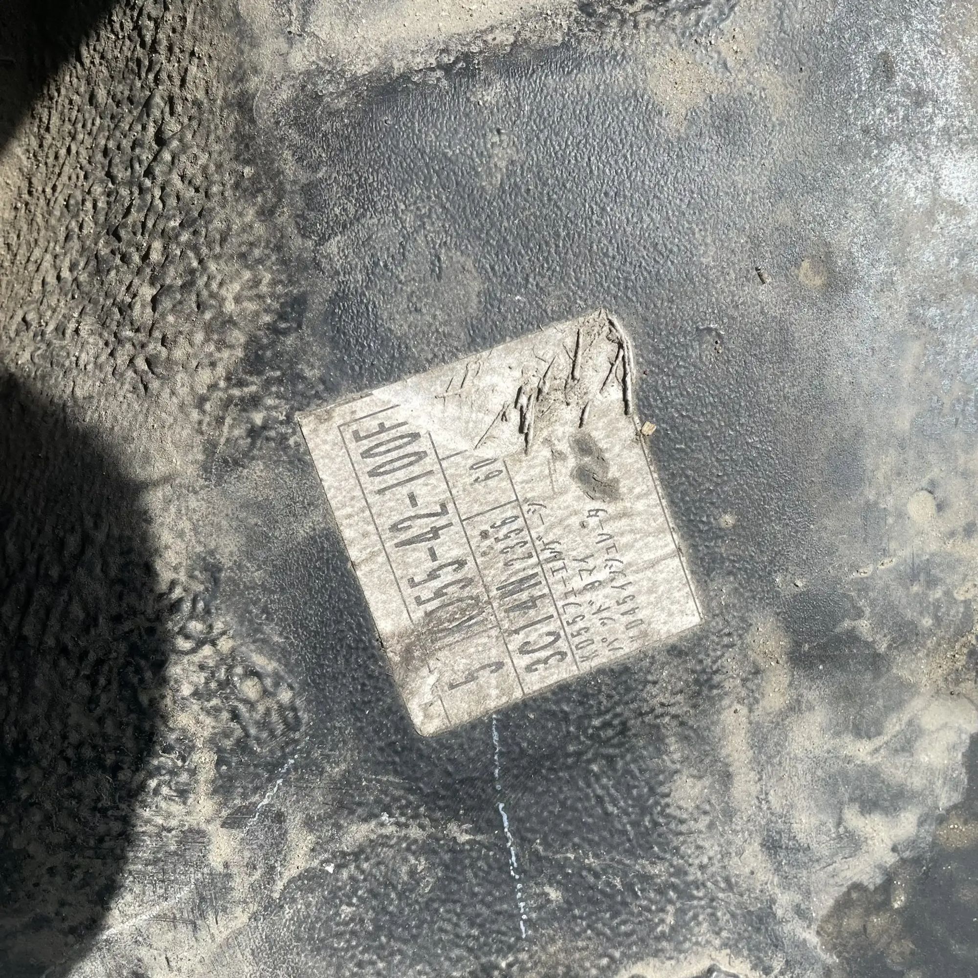 https://ycs.partsauto.market/partsauto-images/thmbs/userImages/772e461030aea93f4dbb6447c0f924d3/part/3345f51c-6b95-4d85-a580-3e2e9db90c8f_1776940993705.jpg