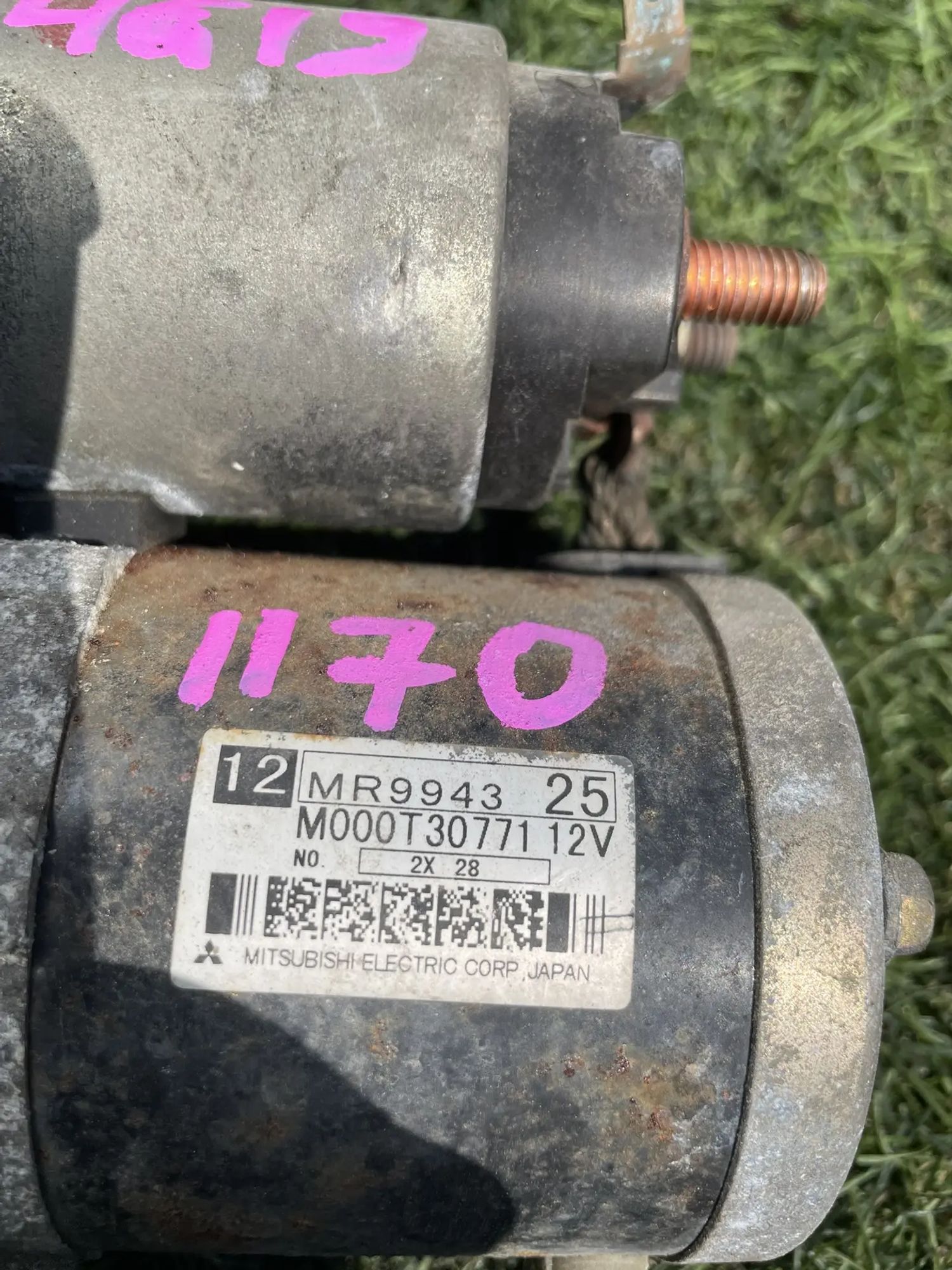 https://ycs.partsauto.market/partsauto-images/thmbs/userImages/772e461030aea93f4dbb6447c0f924d3/part/3367c85a-1c8b-4418-8ffc-e06dad027efb_1776491011360.jpg