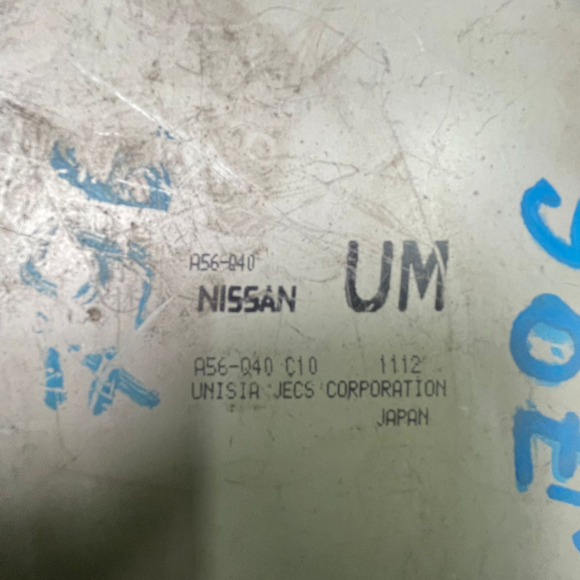 796 Блок управления двигателем NISSAN QR20, 4500 рублей, Невинномысск