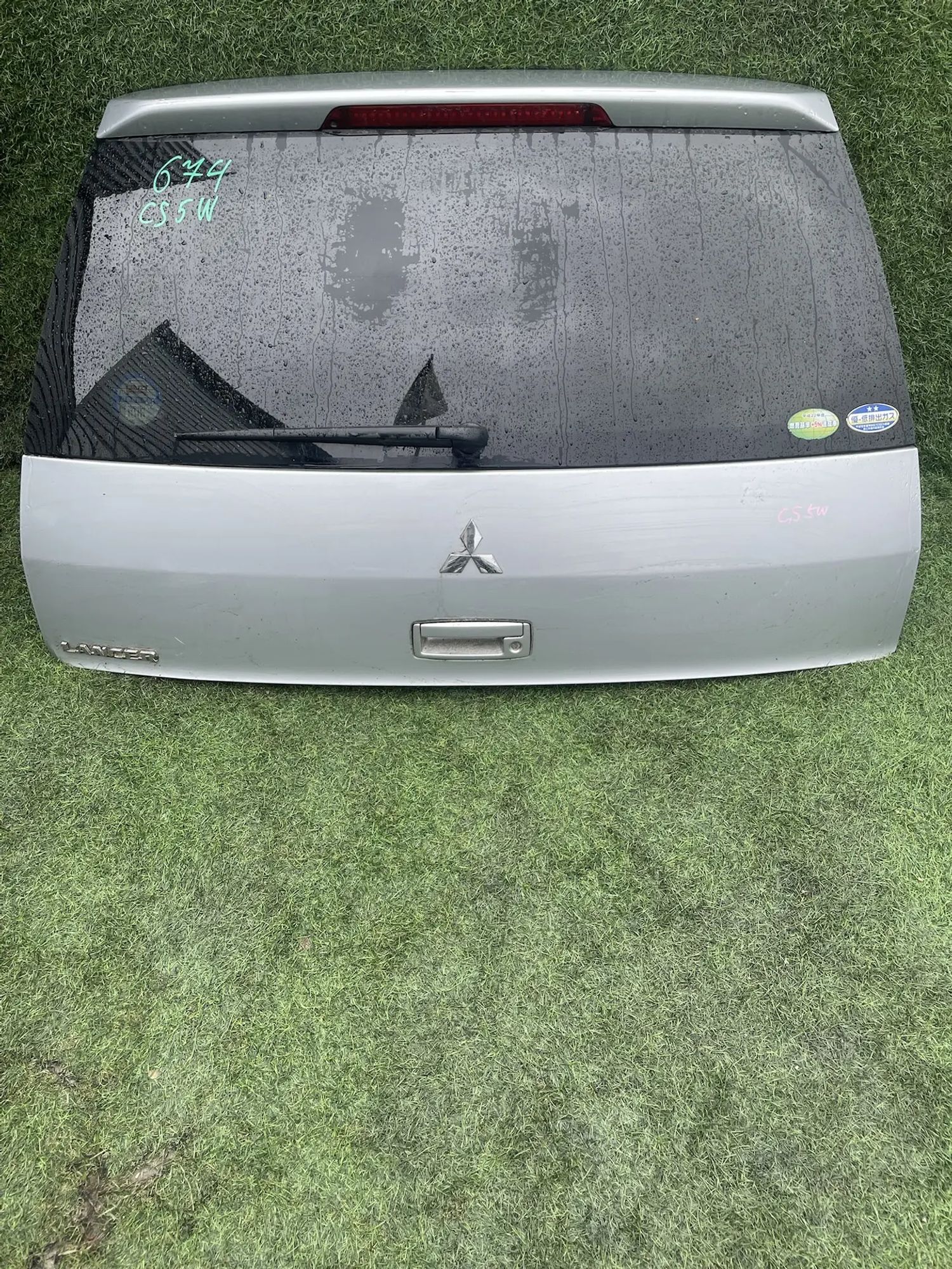 https://ycs.partsauto.market/partsauto-images/thmbs/userImages/772e461030aea93f4dbb6447c0f924d3/part/339a2022-0bd1-48e8-8824-1242dac506f0_1778912860183.jpg