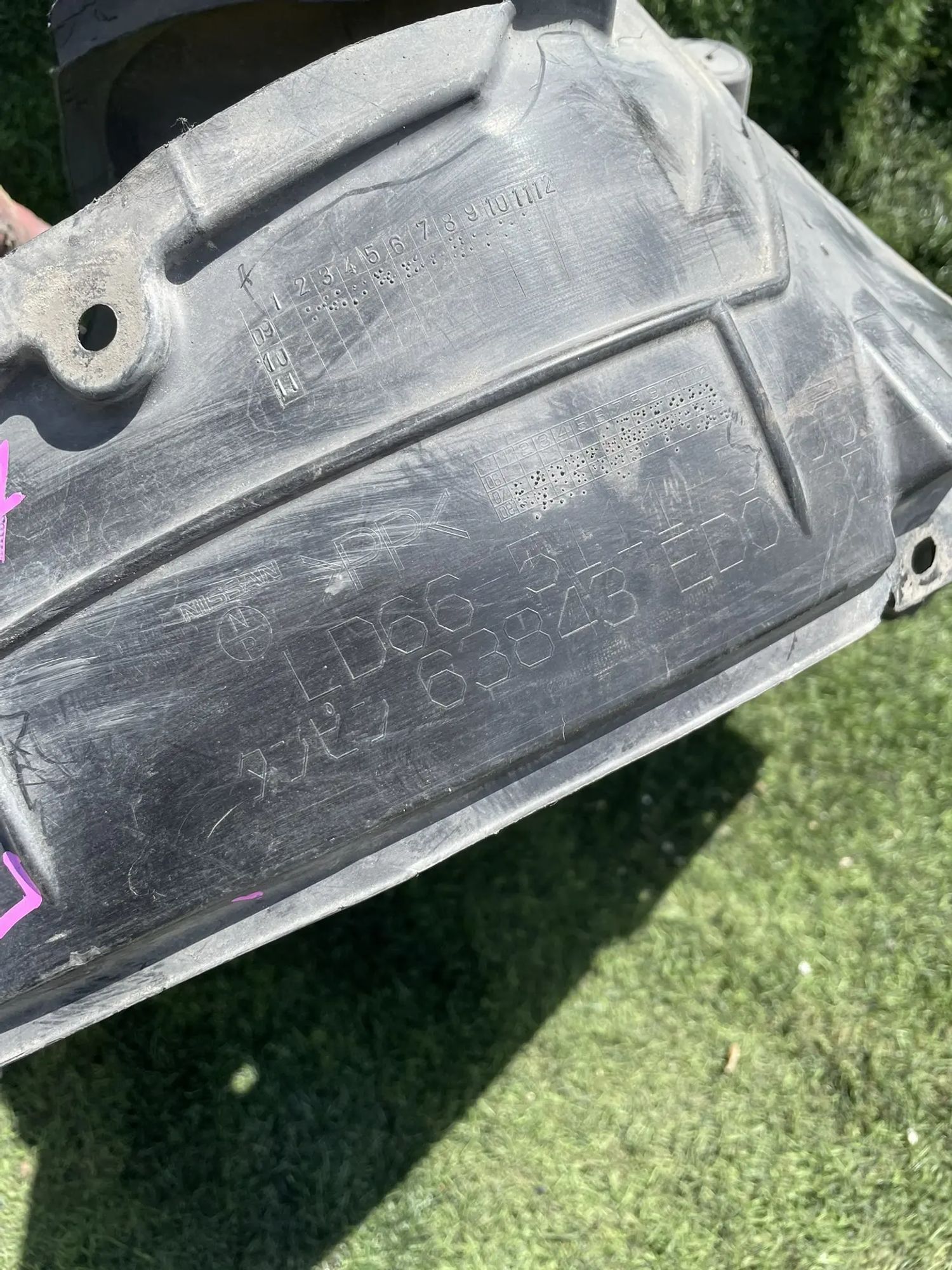 2537 Подкрылок передний левый Nissan Tiida C11 Хетчбек, 4500 рублей, Невинномысск