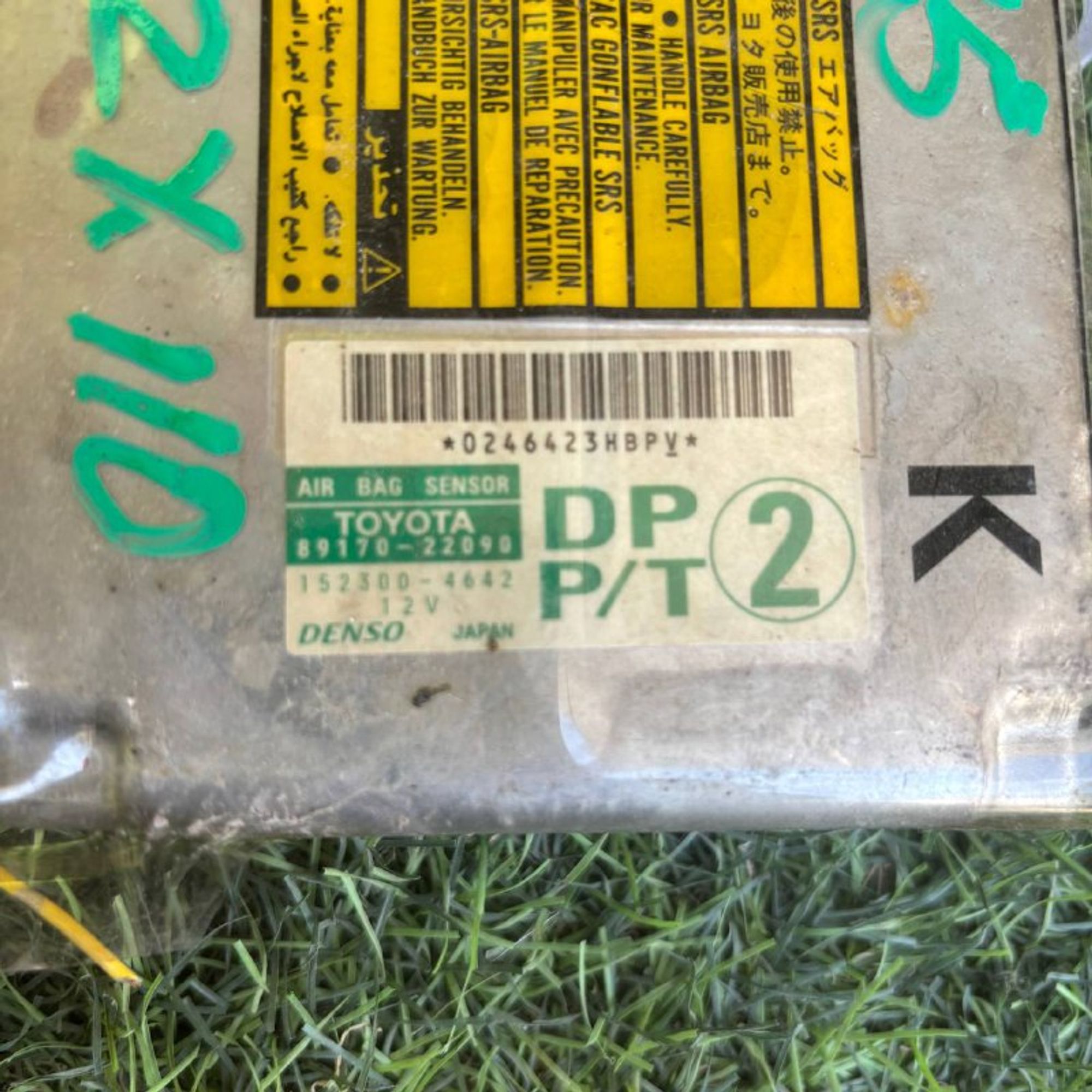 515 Блок управления Airbag Toyota Mark II JZX110 1JZ-FSE 2002, 3000 рублей, Невинномысск