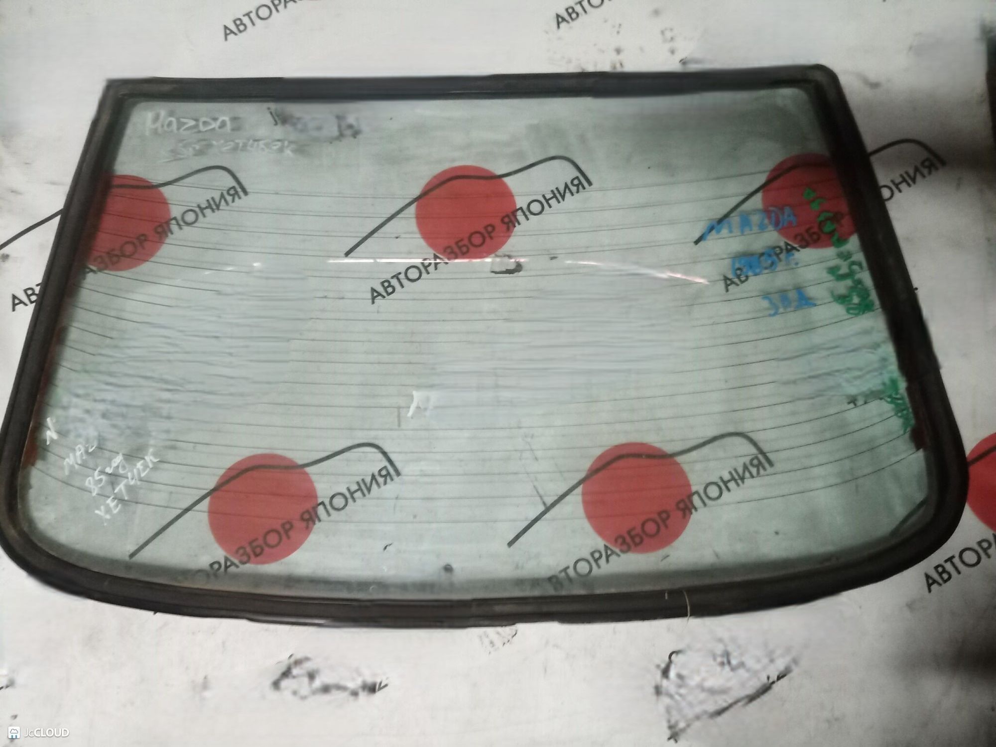 7 Стекло заднее MAZDA, 4500 рублей, Невинномысск