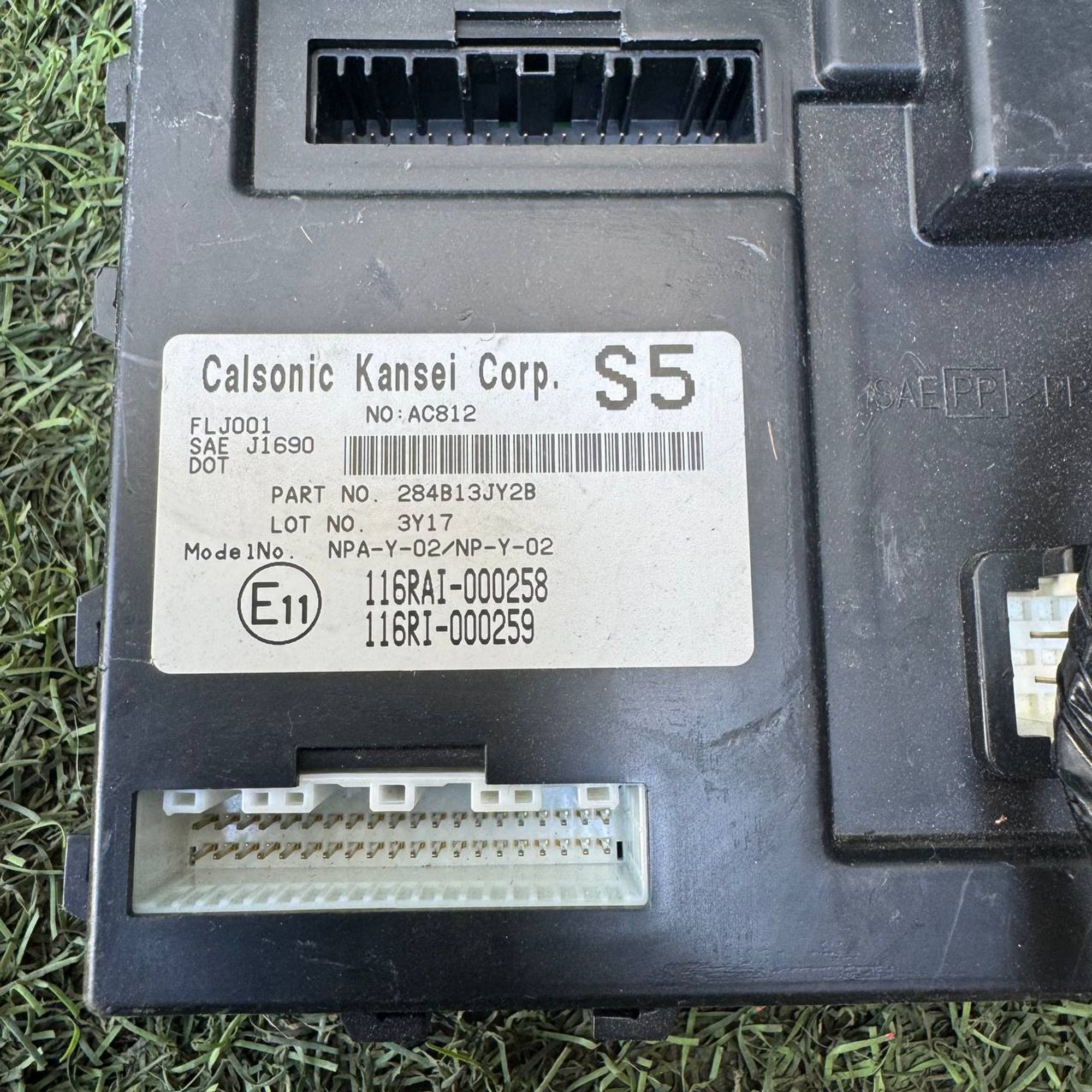 104 Блок управления Nissan HFC26, 1 рублей, Невинномысск