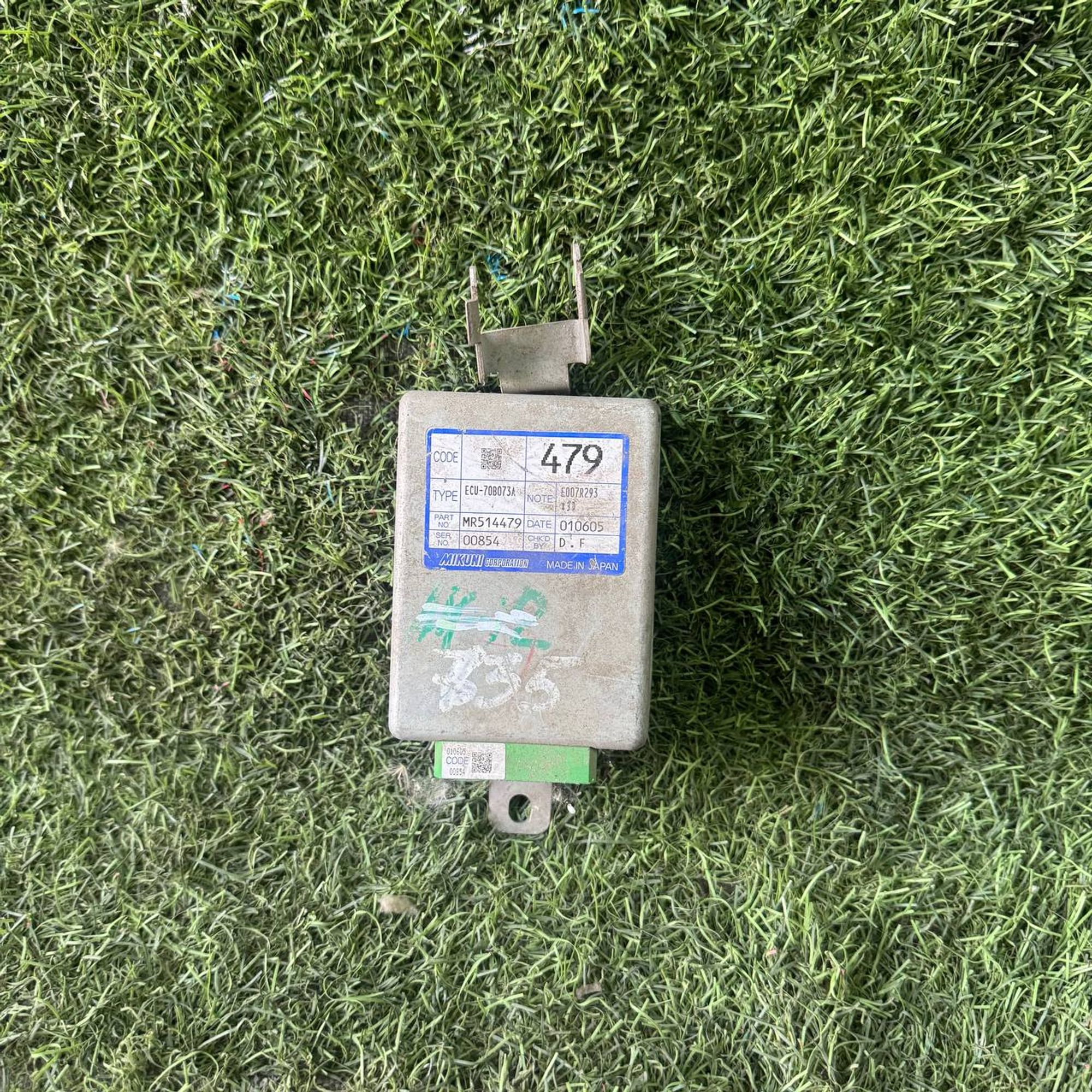 735 Блок управления дросселем Mitsubishi 4G93, 1 рублей, Невинномысск