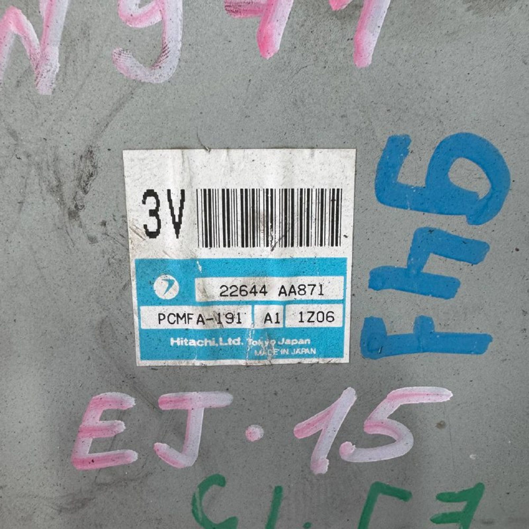 941 Блок управления двигателем SUBARU EJ15, 1 рублей, Невинномысск