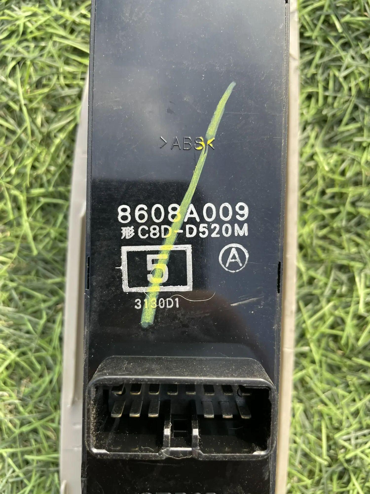 https://ycs.partsauto.market/partsauto-images/thmbs/userImages/772e461030aea93f4dbb6447c0f924d3/part/374e6f5e-5f62-4bc7-a1a1-6055f08c9288_1775224641634.jpg