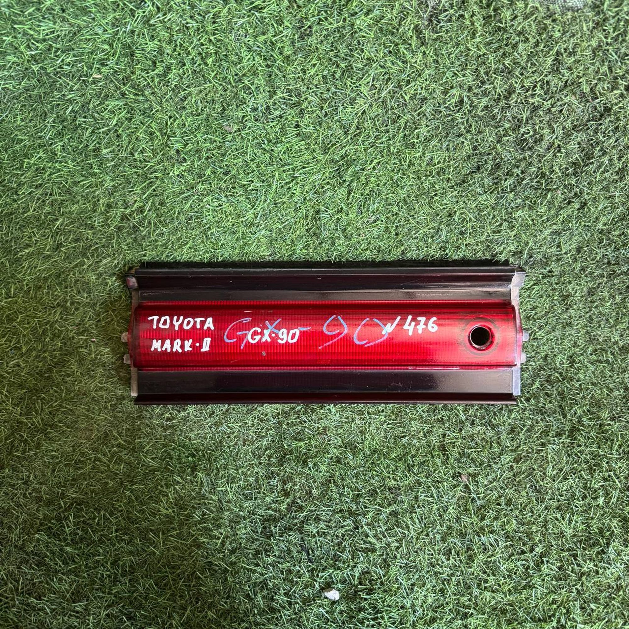 476 Вставка между фонарей Toyota Mark II GX90, 5000 рублей, Невинномысск