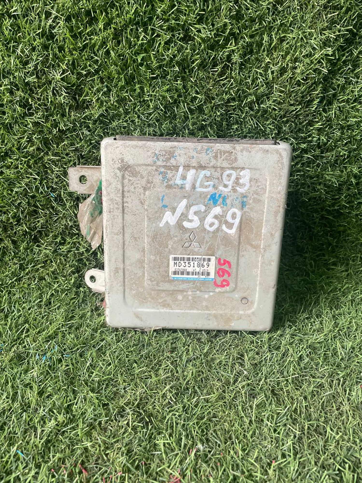 569 Блок управления двигателем Mitsubishi 4G93, 1 рублей, Невинномысск