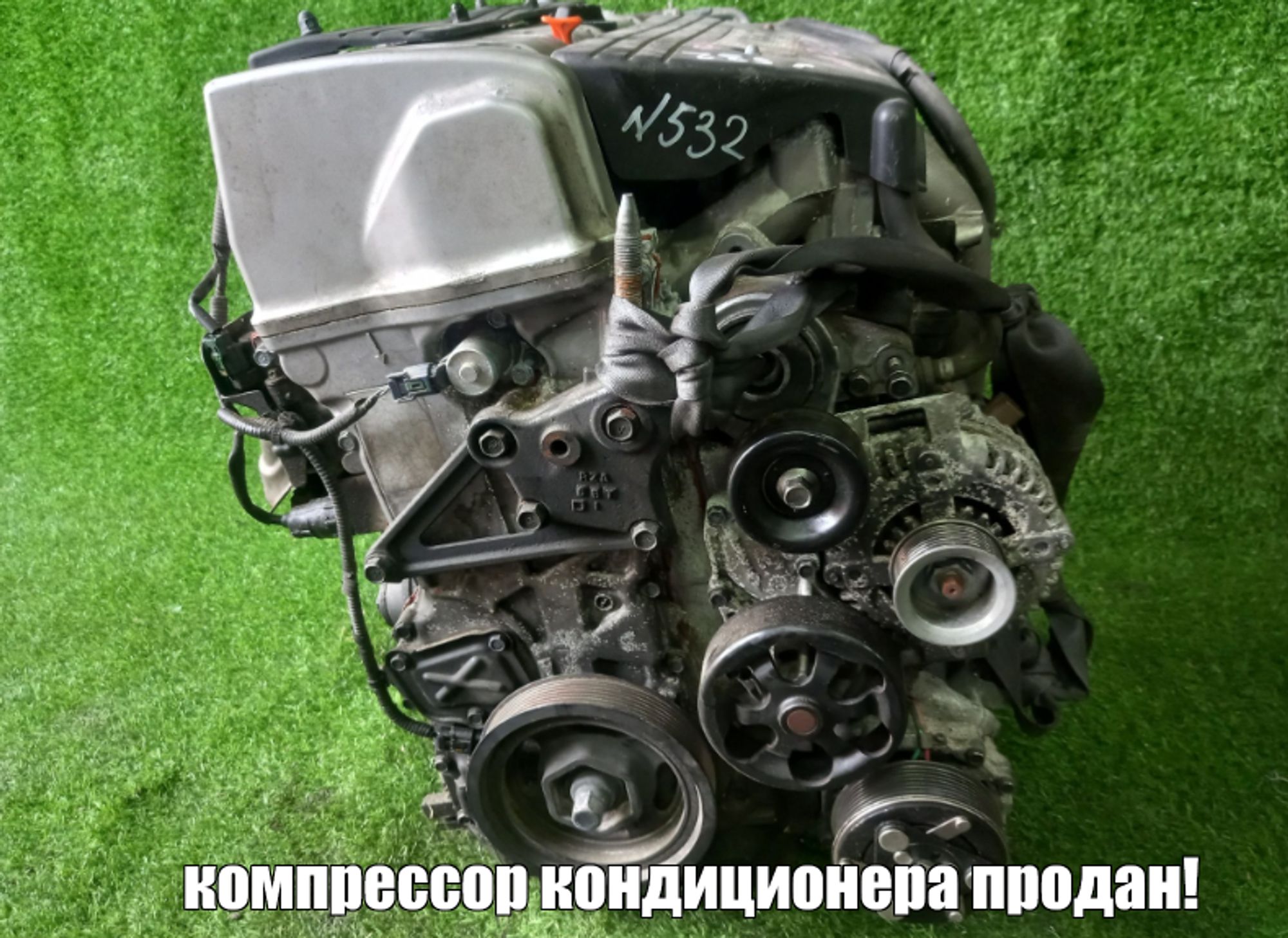https://ycs.partsauto.market/partsauto-images/thmbs/userImages/772e461030aea93f4dbb6447c0f924d3/part/39e3366f-002e-48a8-952b-cc2071899db5_1776842228373.jpg