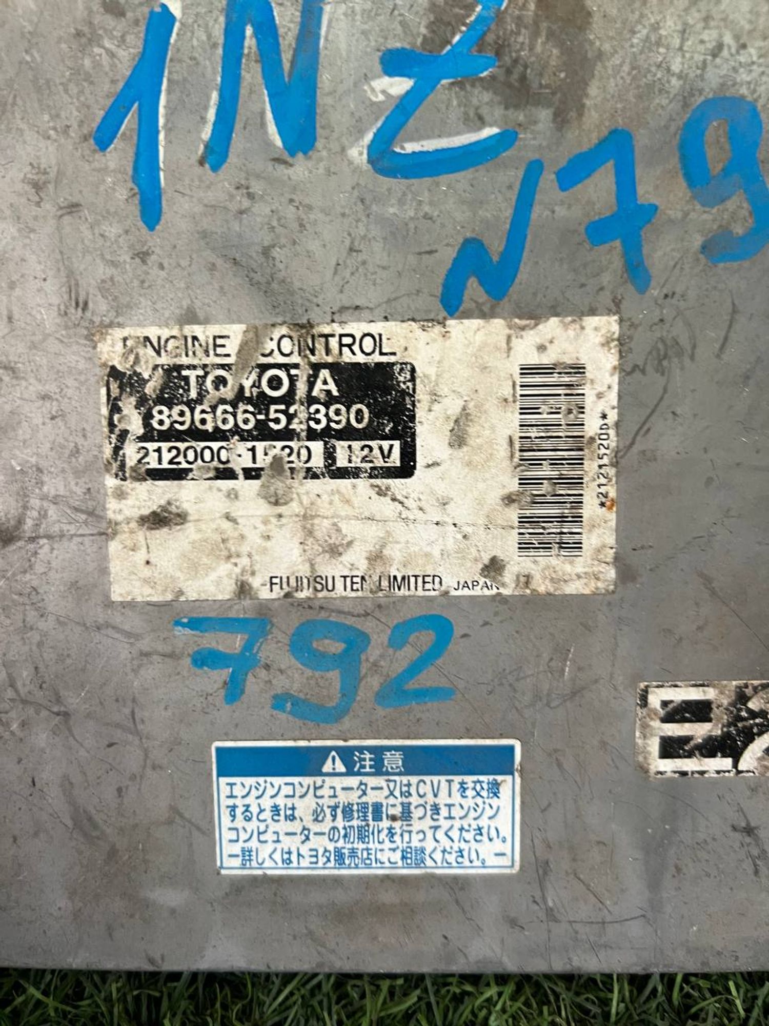 792 Блок управления двигателем TOYOTA 1NZ, 4500 рублей, Невинномысск