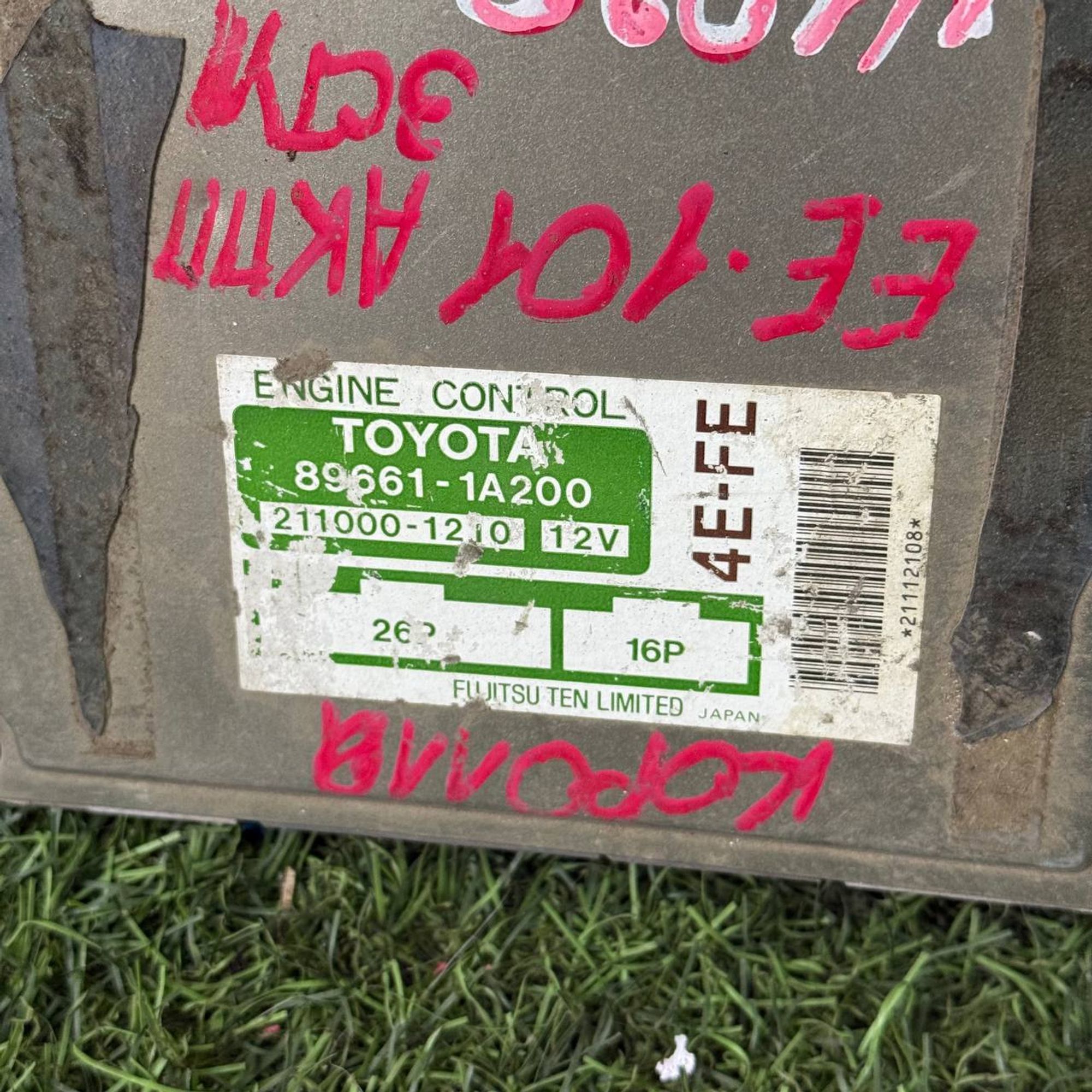 1020 Блок управления двигателем TOYOTA EE101 4E FE, 5000 рублей, Невинномысск