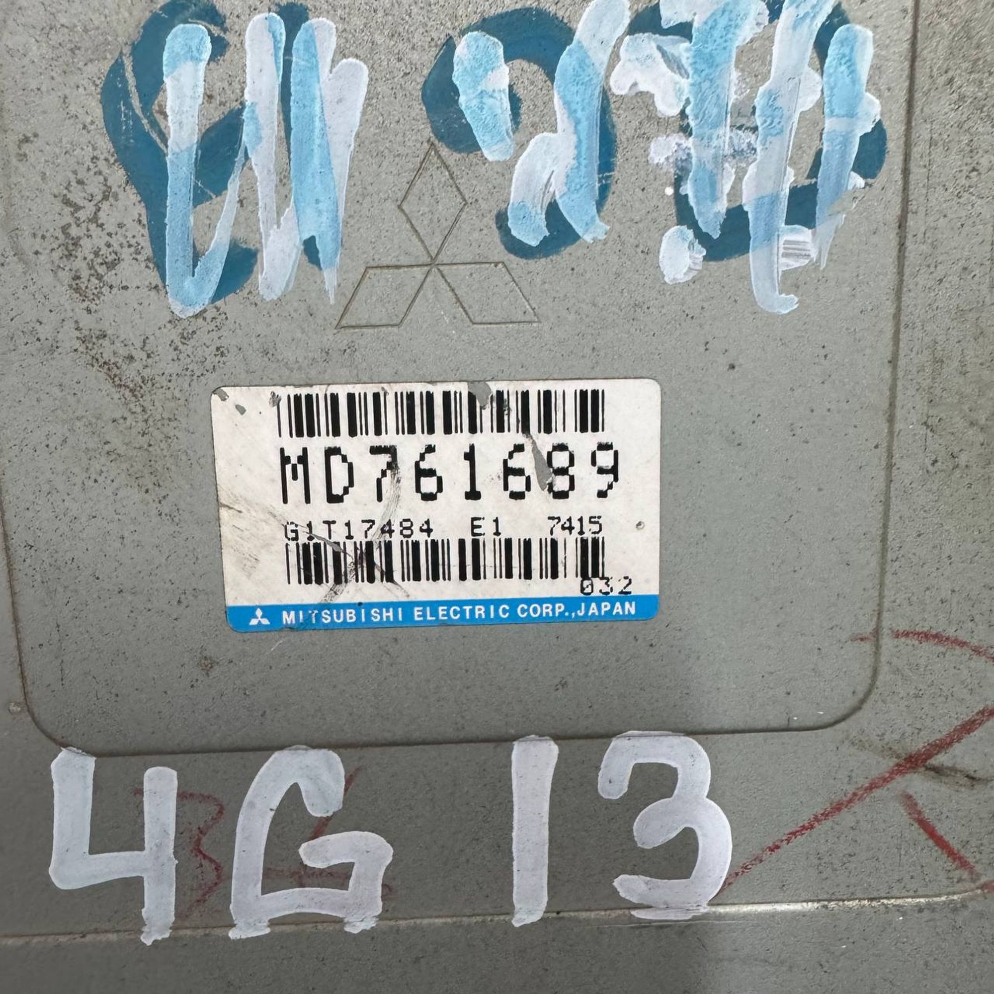 966 Блок управления АКПП MITSUBISHI 4G13, 1 рублей, Невинномысск