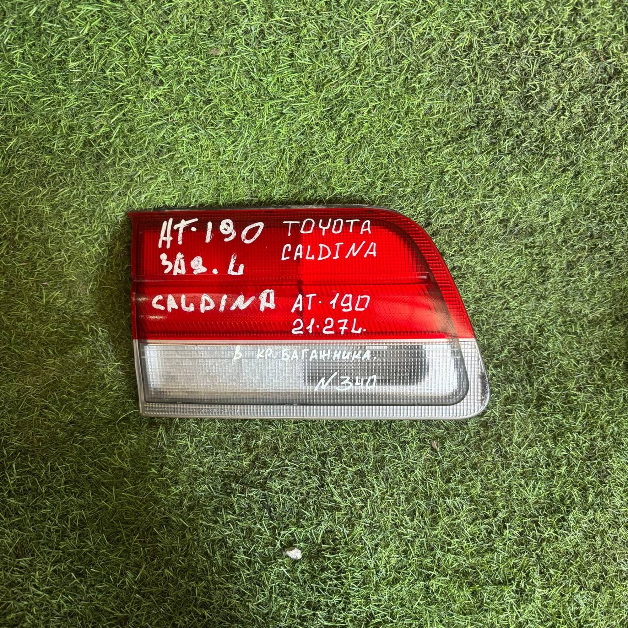340 Фонарь задний левый Toyota Caldina AT190, 3500 рублей, Невинномысск