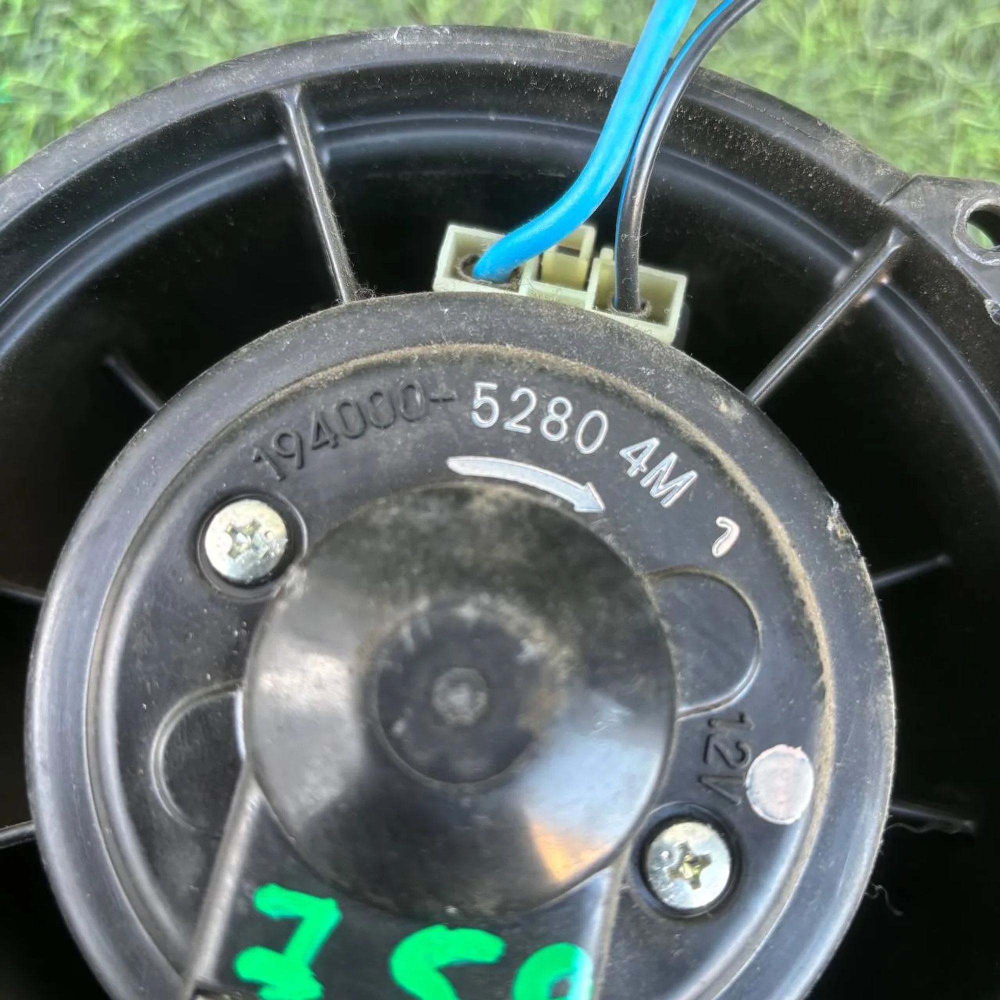 759 Мотор отопителя Mitsubishi Colt Z23W 4A91, 6500 рублей, Невинномысск