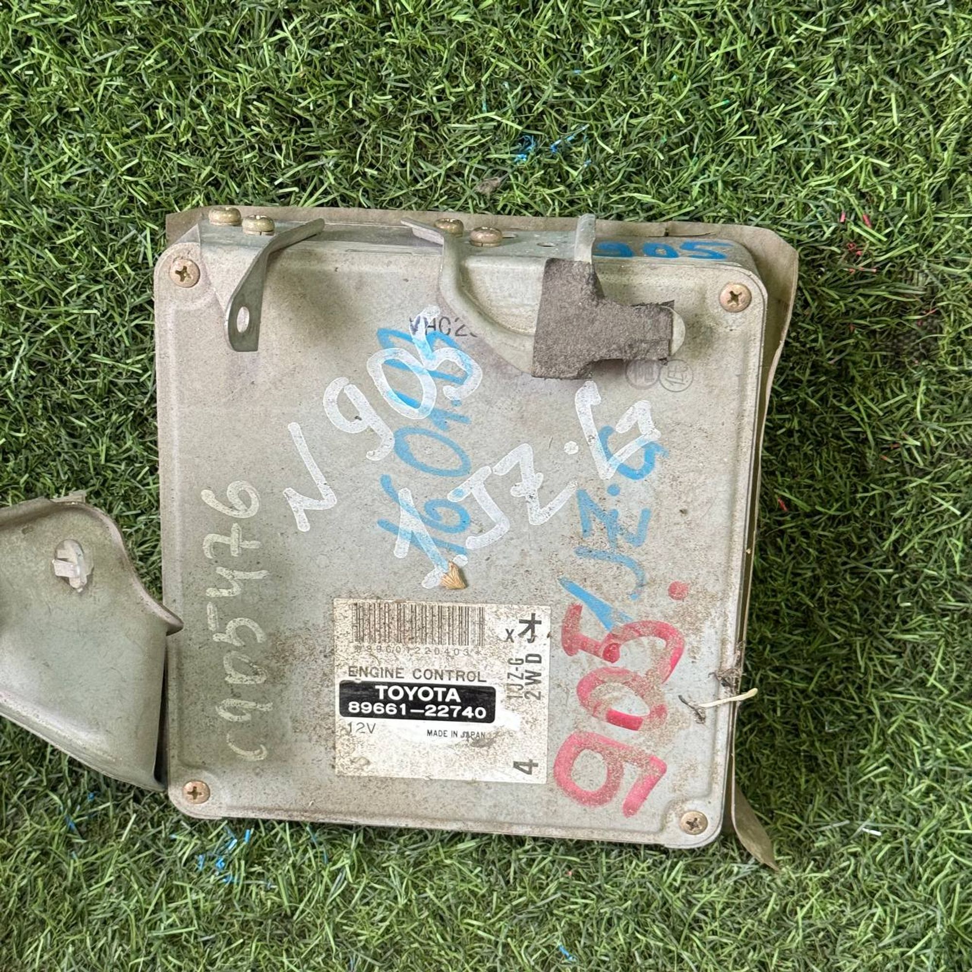 905 Блок управления двигателем TOYOTA 1JZ, 4500 рублей, Невинномысск