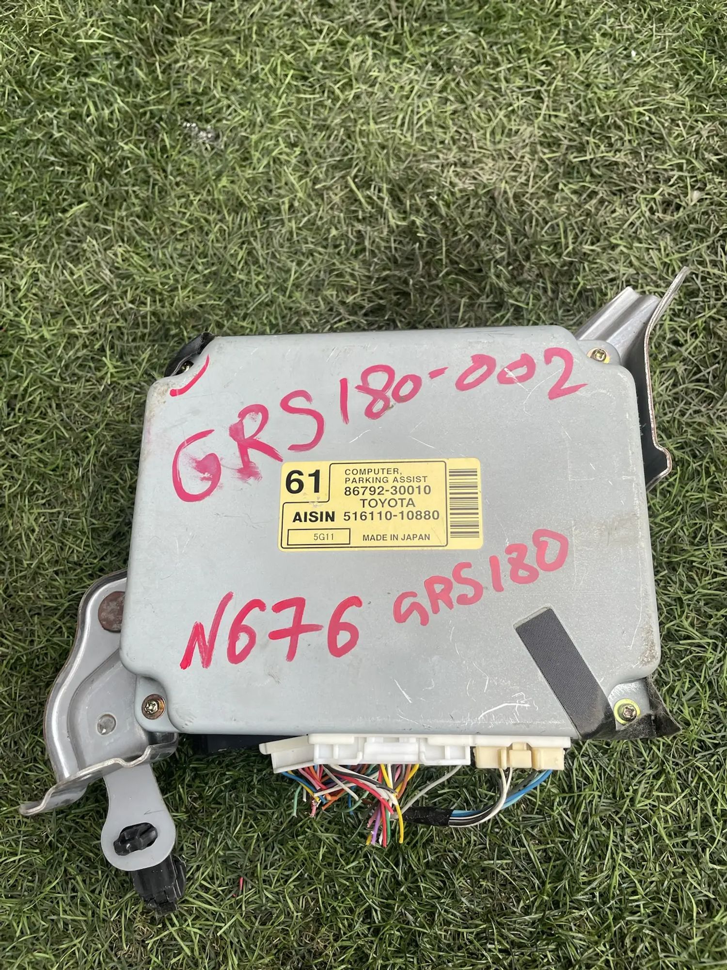 https://ycs.partsauto.market/partsauto-images/thmbs/userImages/772e461030aea93f4dbb6447c0f924d3/part/3dd271f2-224a-427e-99f5-da4d0e6bf6f3_1779107897580.jpg