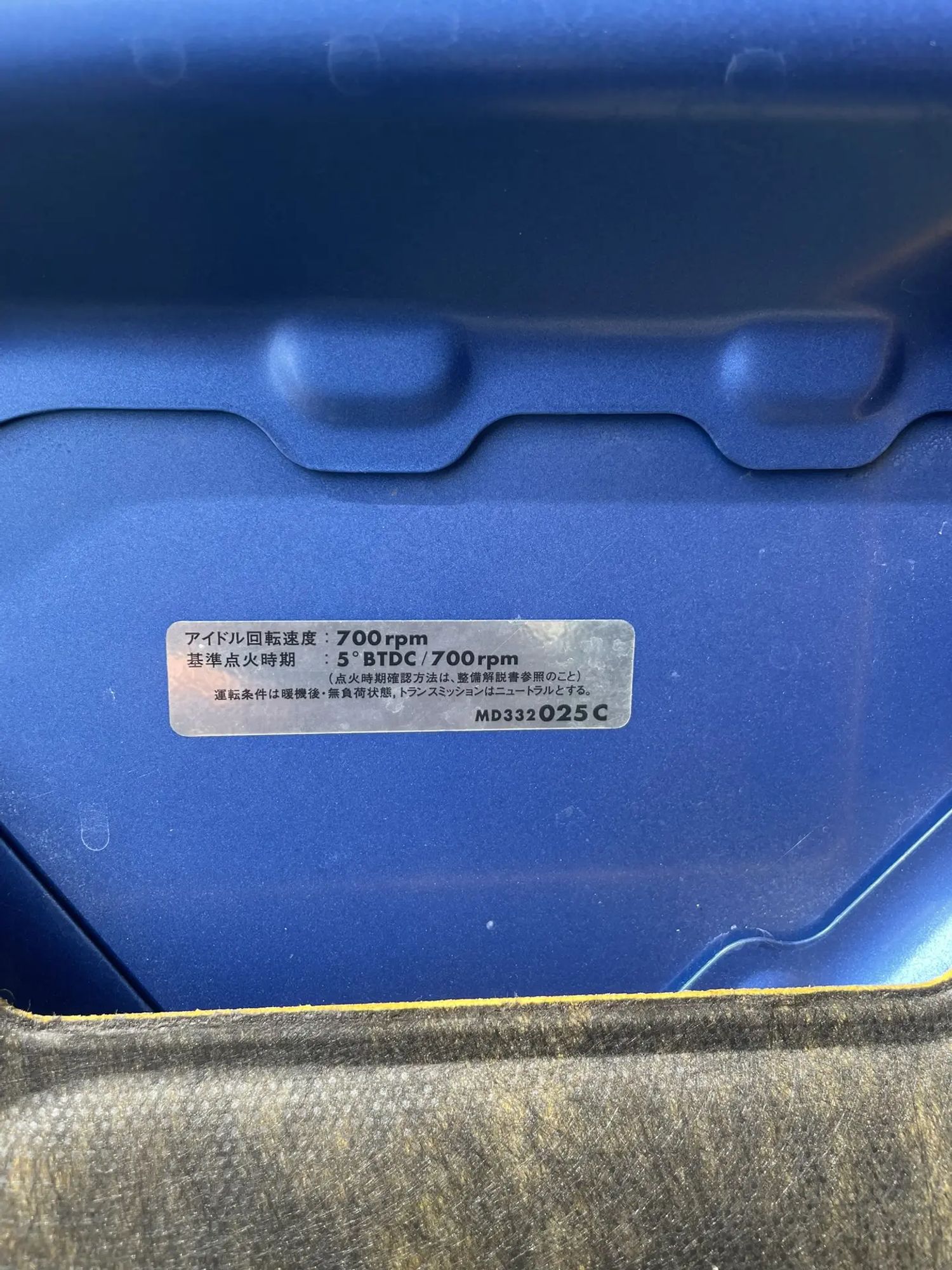 https://ycs.partsauto.market/partsauto-images/thmbs/userImages/772e461030aea93f4dbb6447c0f924d3/part/3e3b49c8-c5b2-4d40-b45f-cf9ecbff57b9_1776083557955.jpg