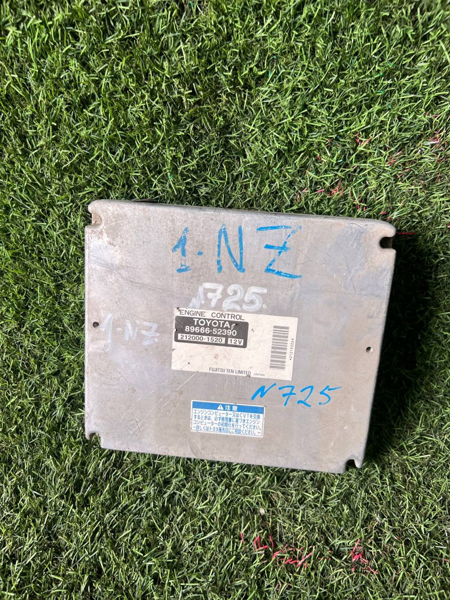 725 Блок управления двигателем TOYOTA 1NZ, 4500 рублей, Невинномысск