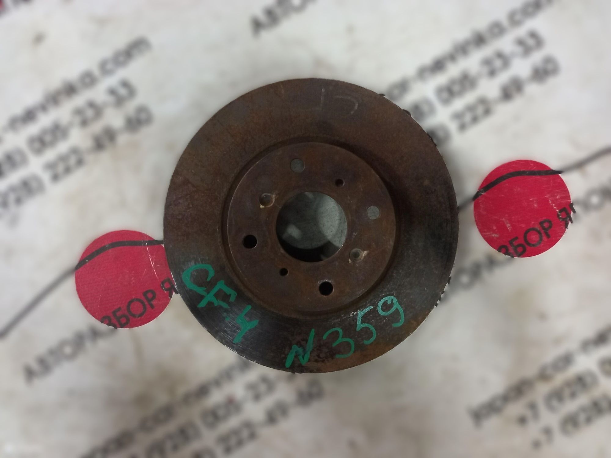 359 Диск тормозной передний HONDA ACCORD CF4, 2000 рублей, Невинномысск