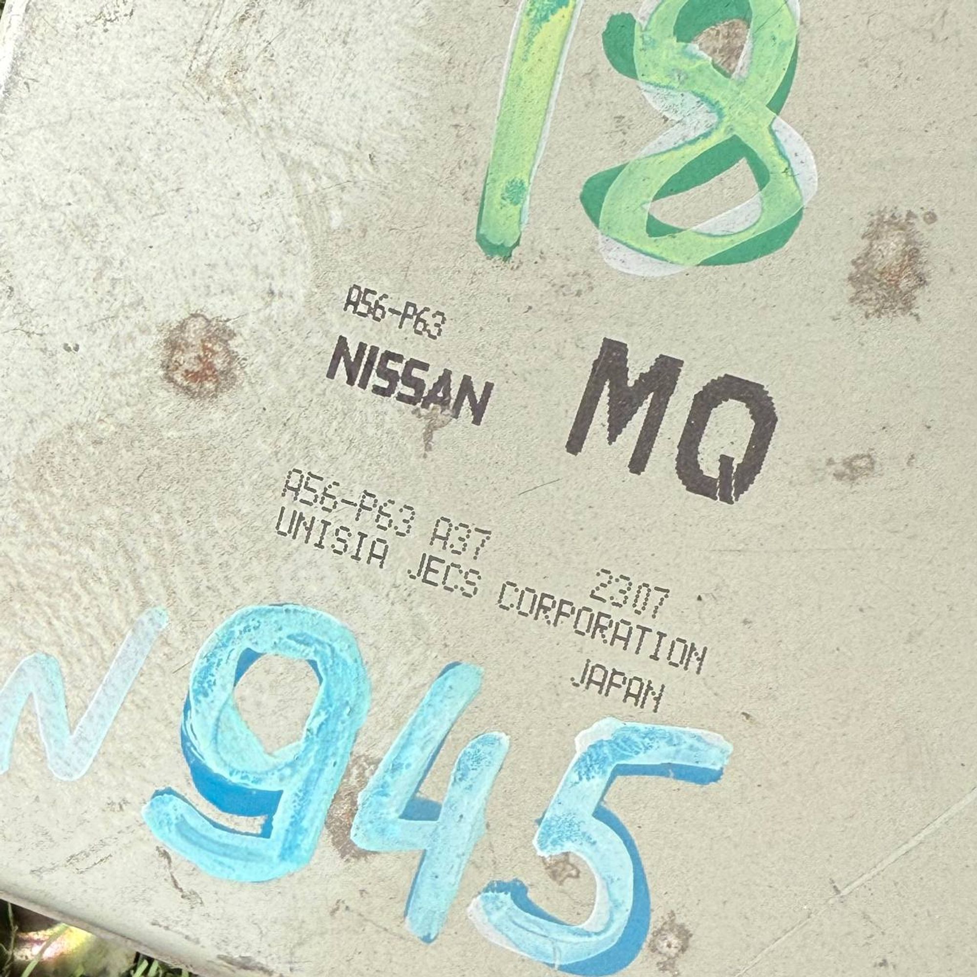 945 Блок управления двигателем NISSAN QG18, 6500 рублей, Невинномысск