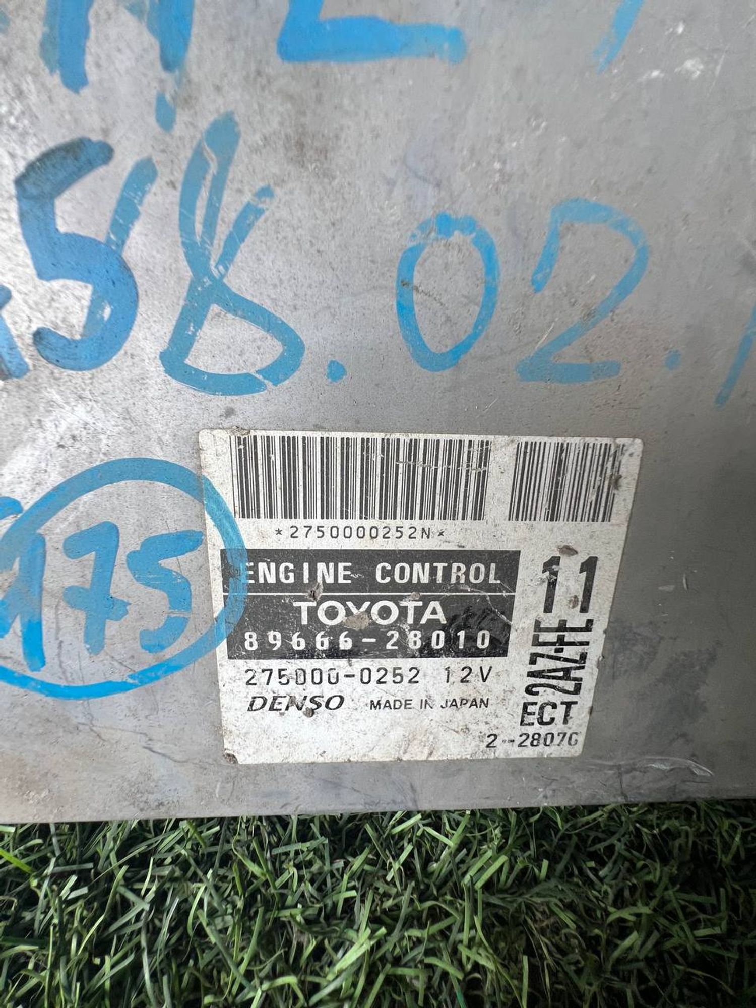 1758 Блок управления двигателем 2AZ, 4000 рублей, Невинномысск