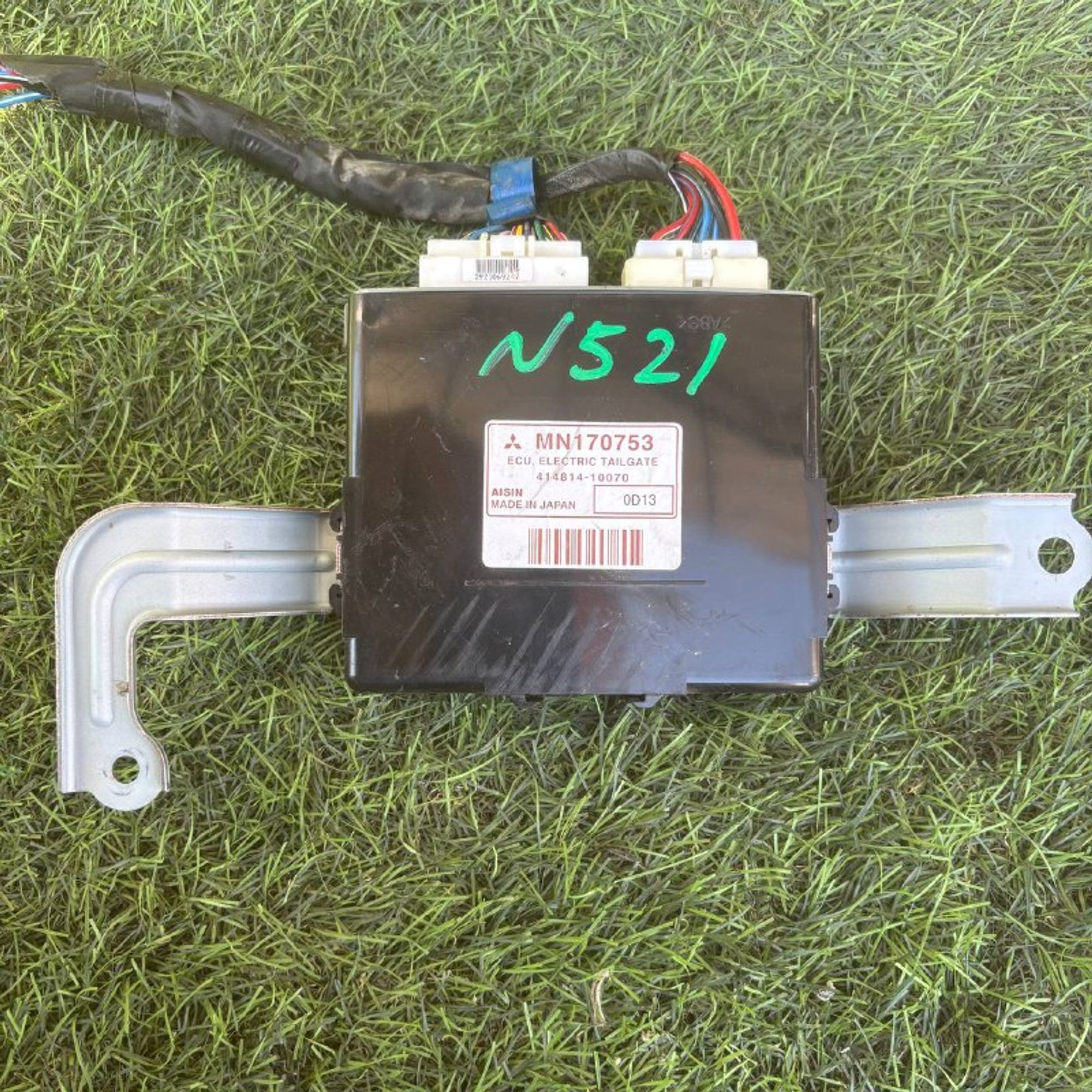https://ycs.partsauto.market/partsauto-images/thmbs/userImages/772e461030aea93f4dbb6447c0f924d3/part/43532f4d-25a9-421c-ba7f-ea9585b948bc_1773830873491.jpg