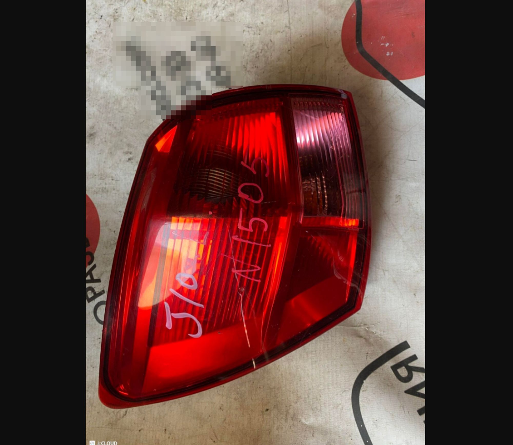 https://ycs.partsauto.market/partsauto-images/thmbs/userImages/772e461030aea93f4dbb6447c0f924d3/part/4357aa81-c211-42f7-9d85-e769699eddbc_1701349289954.jpg