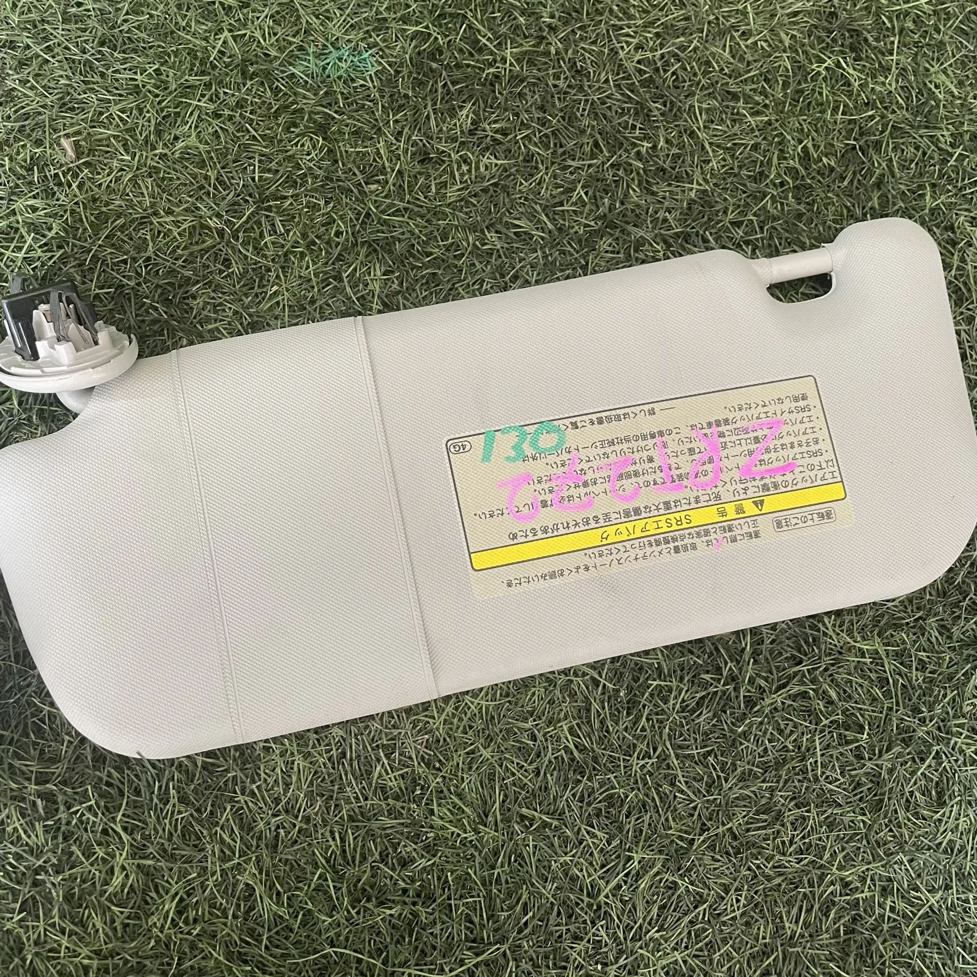 https://ycs.partsauto.market/partsauto-images/thmbs/userImages/772e461030aea93f4dbb6447c0f924d3/part/43a70919-bf78-404e-9f10-5c184ac743b1_1776947251091.jpg
