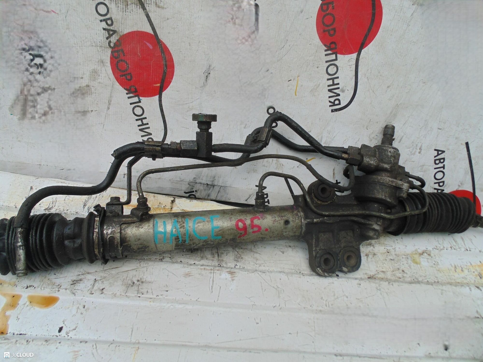 95 Рулевая рейка TOYOTA HIACE LH100, 9500 рублей, Невинномысск