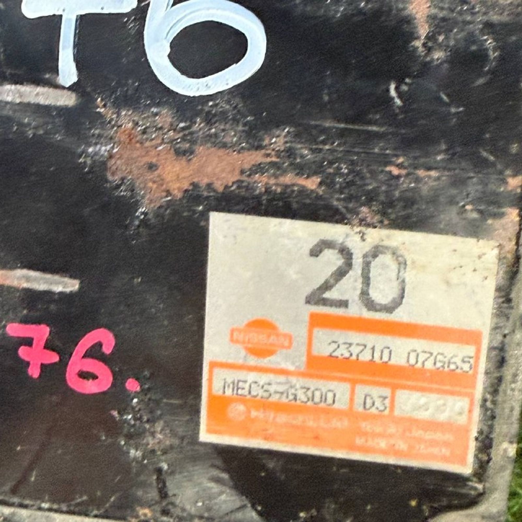 676 Блок управления двигателем NISSAN TERRANO WD21, 1 рублей, Невинномысск